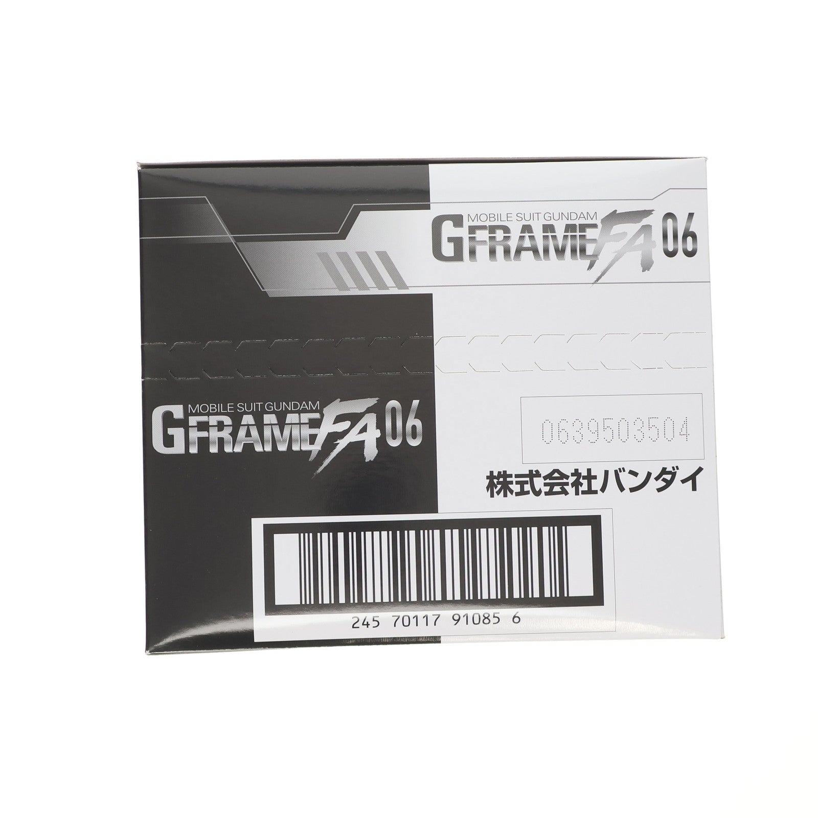 【中古即納】[FIG] (BOX)(再販)(食玩) 機動戦士ガンダム GフレームFA 06 機動戦士ガンダムSEED FREEDOM(シード フリーダム) 可動フィギュア(10個) バンダイ(20241031)