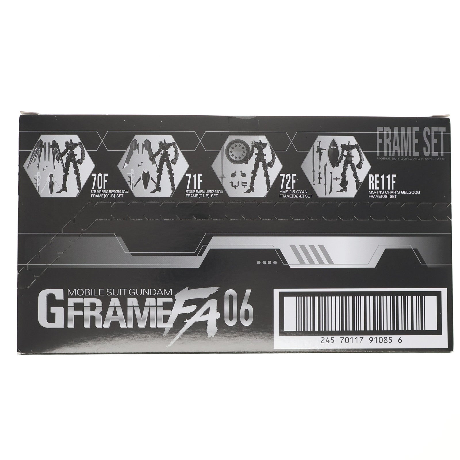 【中古即納】[FIG] (BOX)(再販)(食玩) 機動戦士ガンダム GフレームFA 06 機動戦士ガンダムSEED FREEDOM(シード フリーダム) 可動フィギュア(10個) バンダイ(20241031)