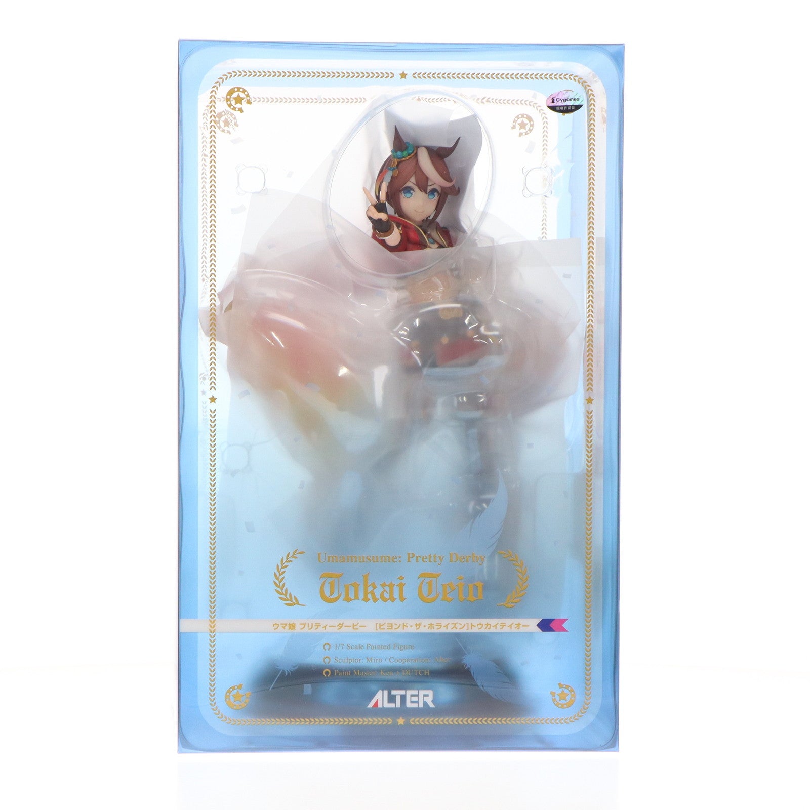 【中古即納】[FIG] [ビヨンド・ザ・ホライズン] トウカイテイオー ウマ娘 プリティーダービー 1/7 完成品 フィギュア アルター(20250630)