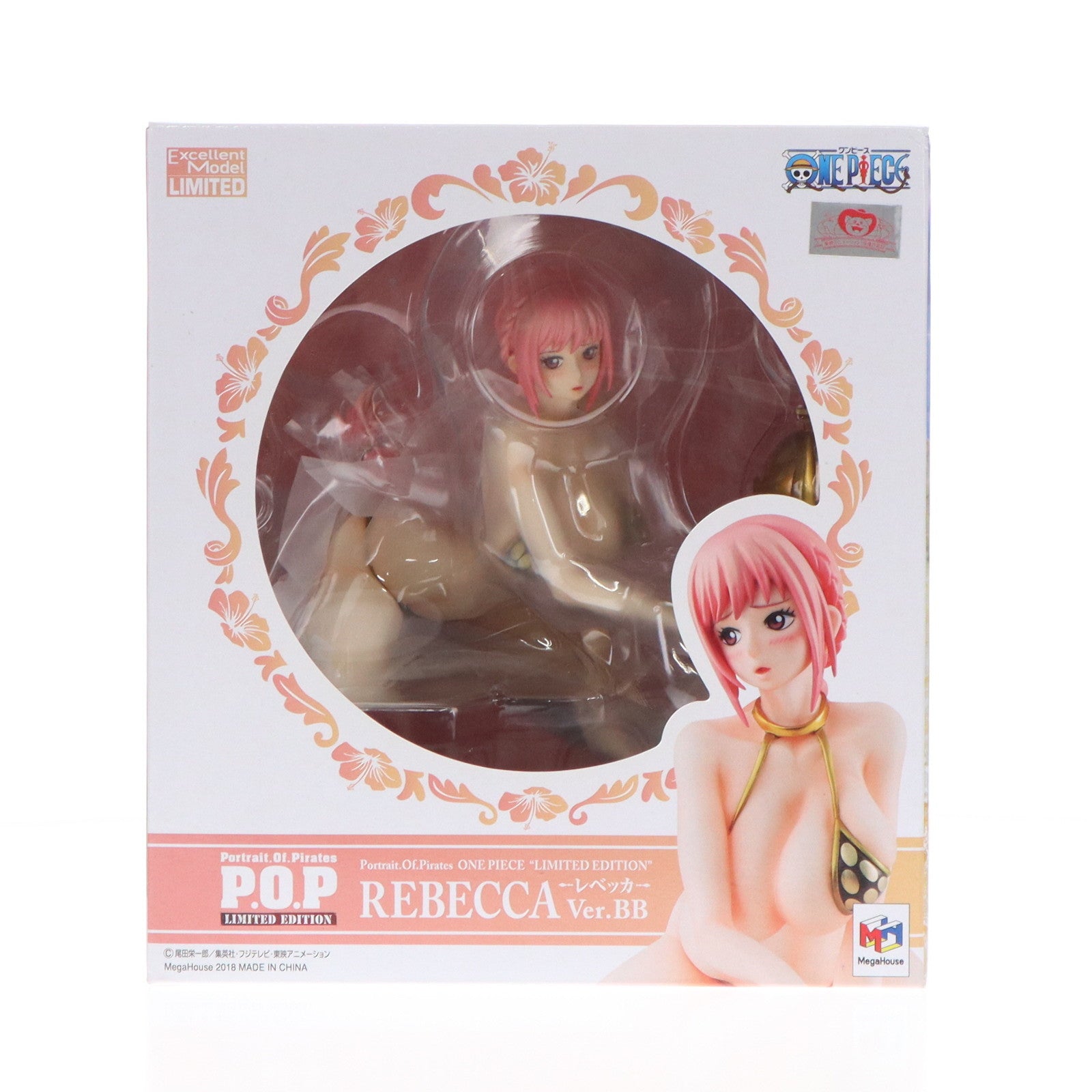 【中古即納】[FIG] Portrait.Of.Pirates P.O.P LIMITED EDITION レベッカ Ver.BB ONE PIECE(ワンピース) 1/8 完成品 フィギュア 一部オンラインショップ&店舗限定 メガハウス(20181130)