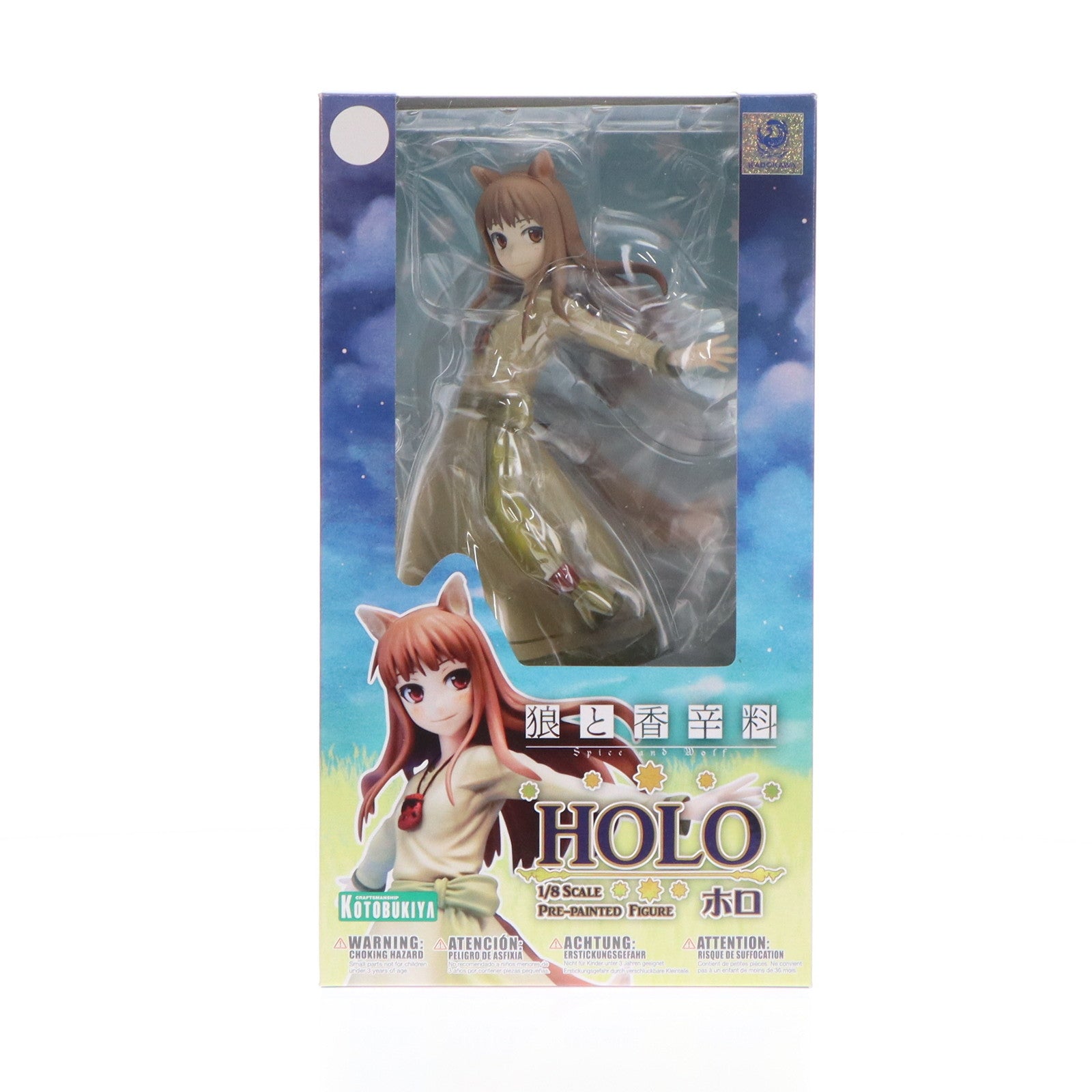 【中古即納】[FIG] ホロ リニューアルパッケージ版 狼と香辛料 1/8 完成品 フィギュア(PP582) コトブキヤ(20181116)