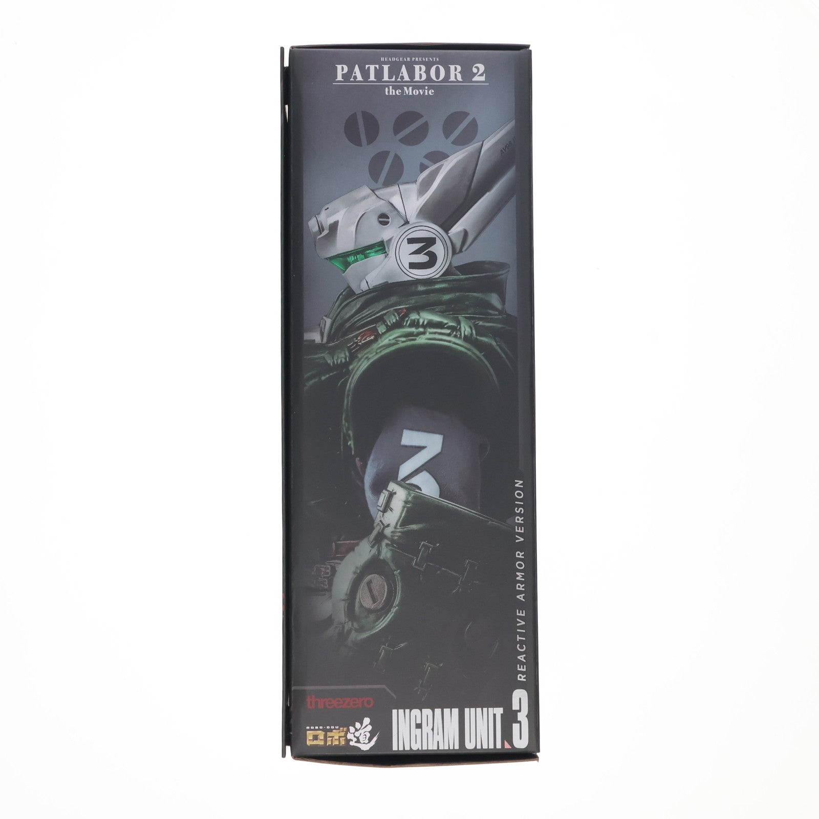 【中古即納】[FIG] ロボ道 イングラム3号機 リアクティブアーマー装備 機動警察パトレイバー2 the Movie 1/35 完成品 可動フィギュア(海外流通版) threezero(スリーゼロ)(20240731)
