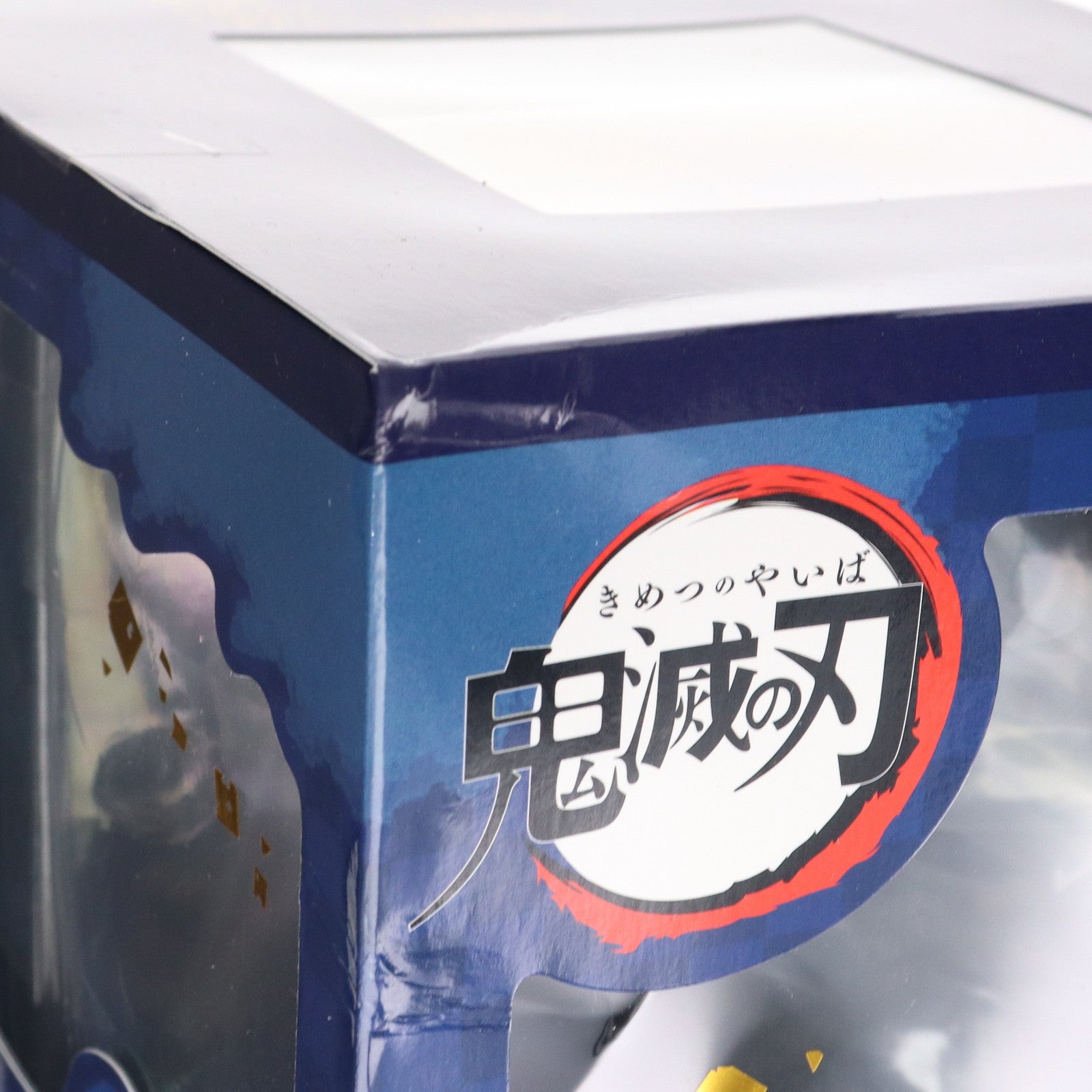 【中古即納】[FIG] フィギュアーツZERO 猗窩座(あかざ) 上弦の参 鬼滅の刃 完成品 フィギュア バンダイスピリッツ(20220326)