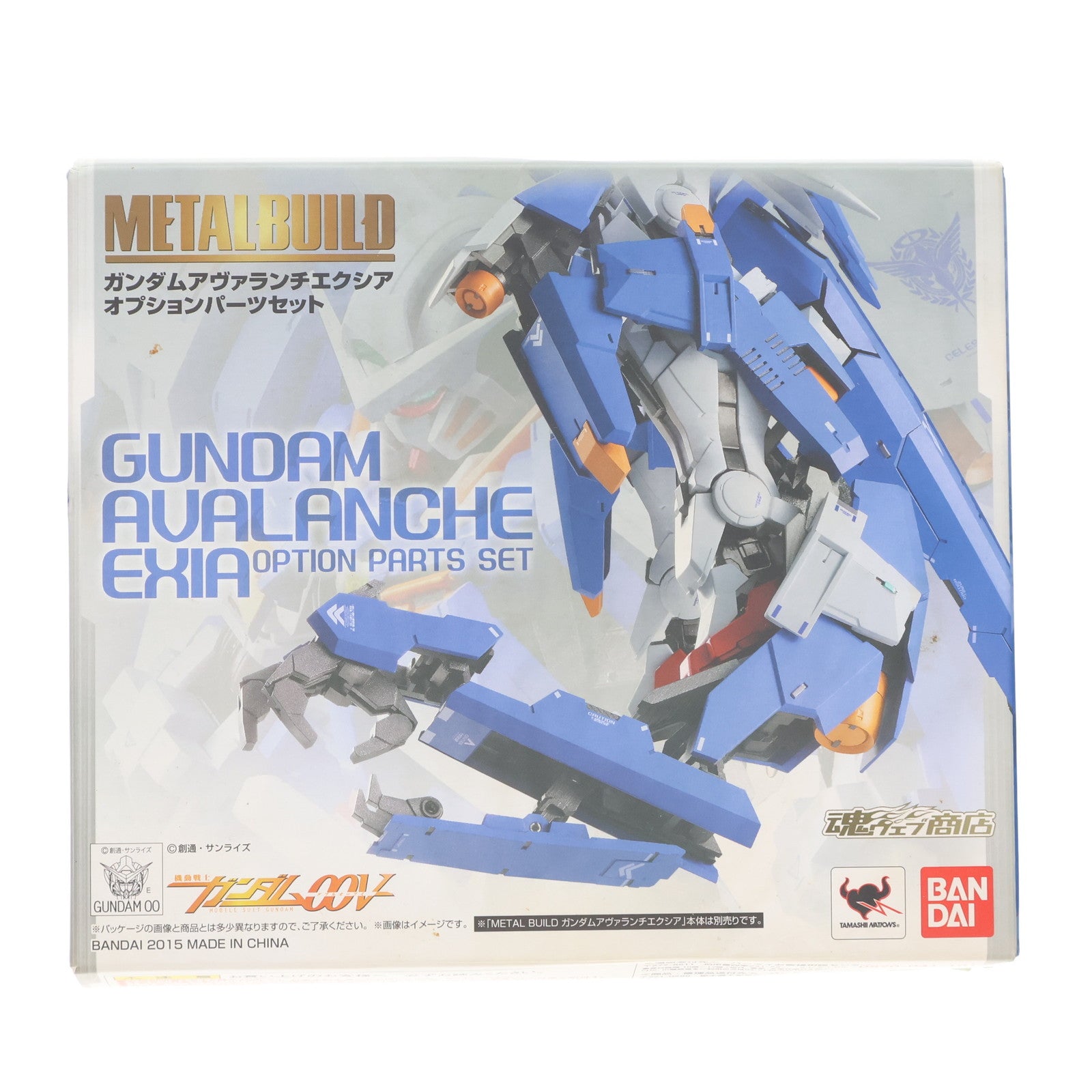 【中古即納】[FIG] 魂ウェブ商店限定 METAL BUILD ガンダムアヴァランチエクシア オプションパーツセット 機動戦士ガンダム00V(ダブルオーブイ) フィギュア用アクセサリ バンダイ(20150228)