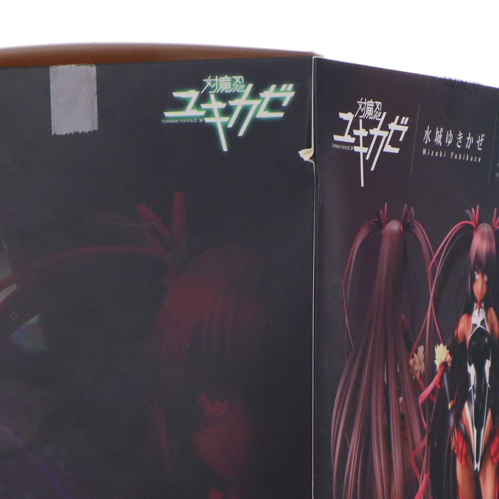 【中古即納】[FIG] あみあみ&LILITH STORE限定 水城ゆきかぜ(みずきゆきかぜ) 通常版 対魔忍ユキカゼ 1/6 完成品 フィギュア ホビージャパン/AMAKUNI(アマクニ)(20210731)