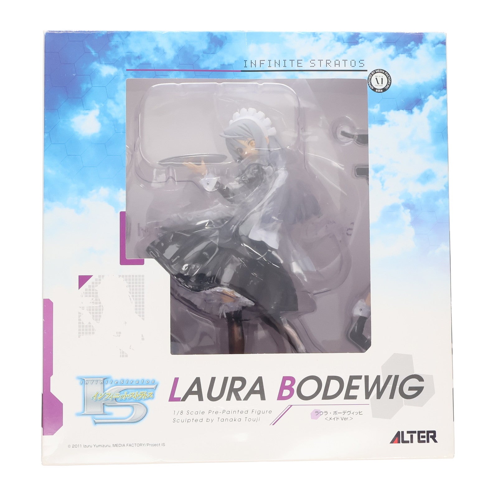 【中古即納】[FIG] ラウラ・ボーデヴィッヒ メイドVer. IS インフィニット・ストラトス 1/8 完成品 フィギュア アルター(20130530)