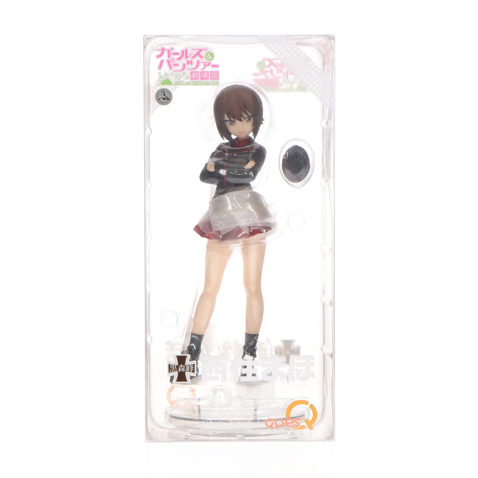 【中古即納】[FIG] 西住まほ(にしずみまほ) ガールズ&パンツァー 劇場版 1/7 完成品 フィギュア キューズQ(20190405)