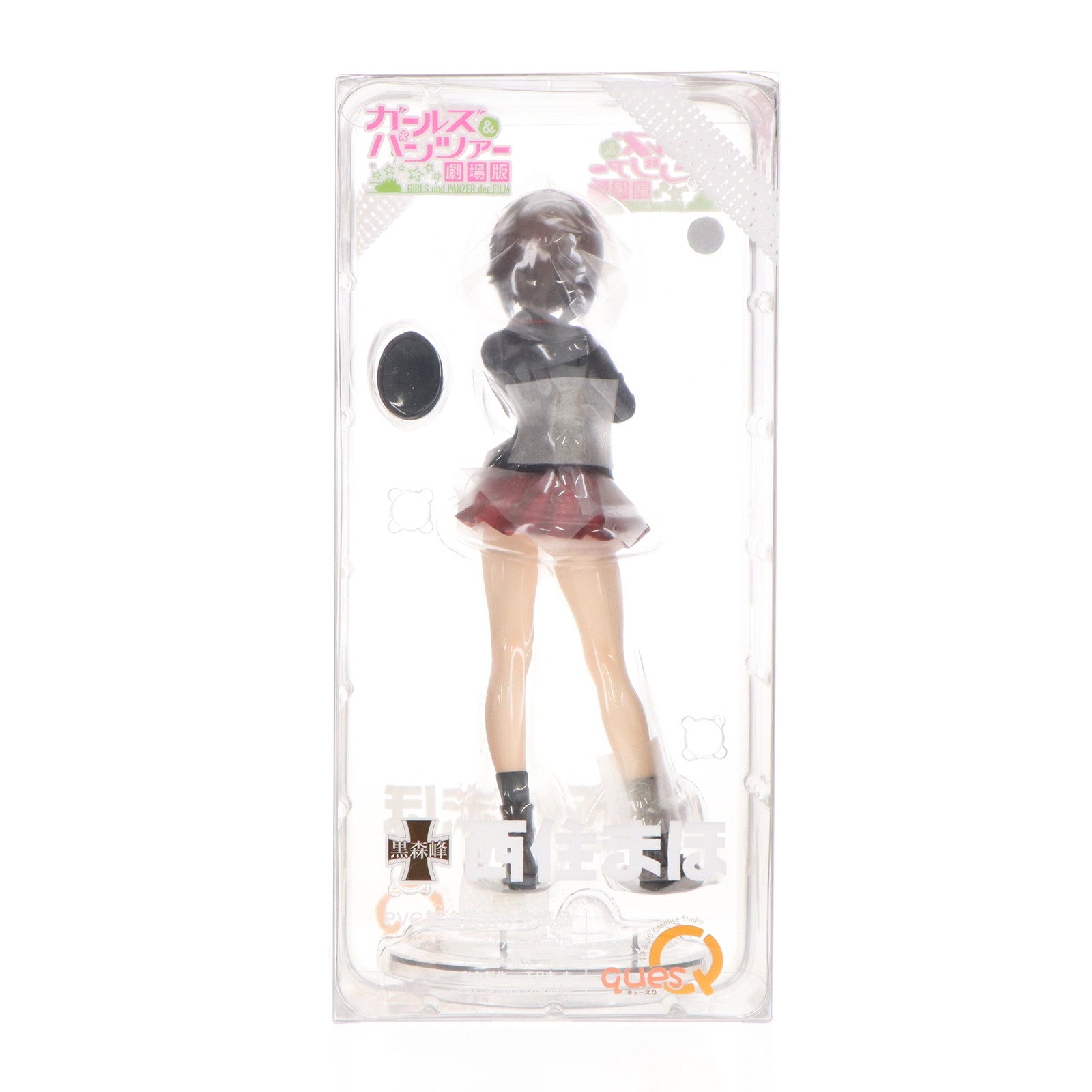 【中古即納】[FIG] 西住まほ(にしずみまほ) ガールズ&パンツァー 劇場版 1/7 完成品 フィギュア キューズQ(20190405)