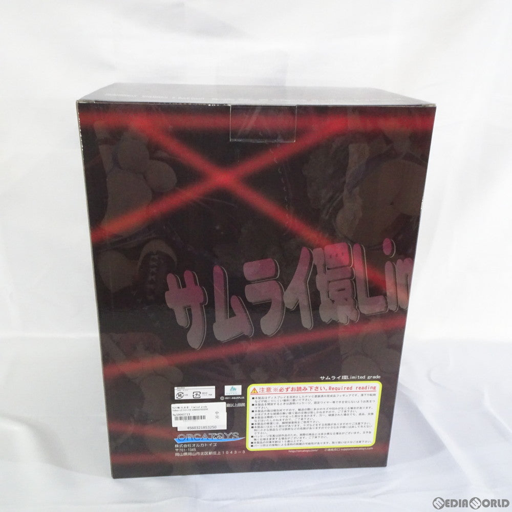 【中古即納】[FIG] サムライ環(たまき) Limited grade ToHeart2(トゥハート2) ダンジョントラベラーズ 1/6 完成品 フィギュア オルカトイズ(20141206)