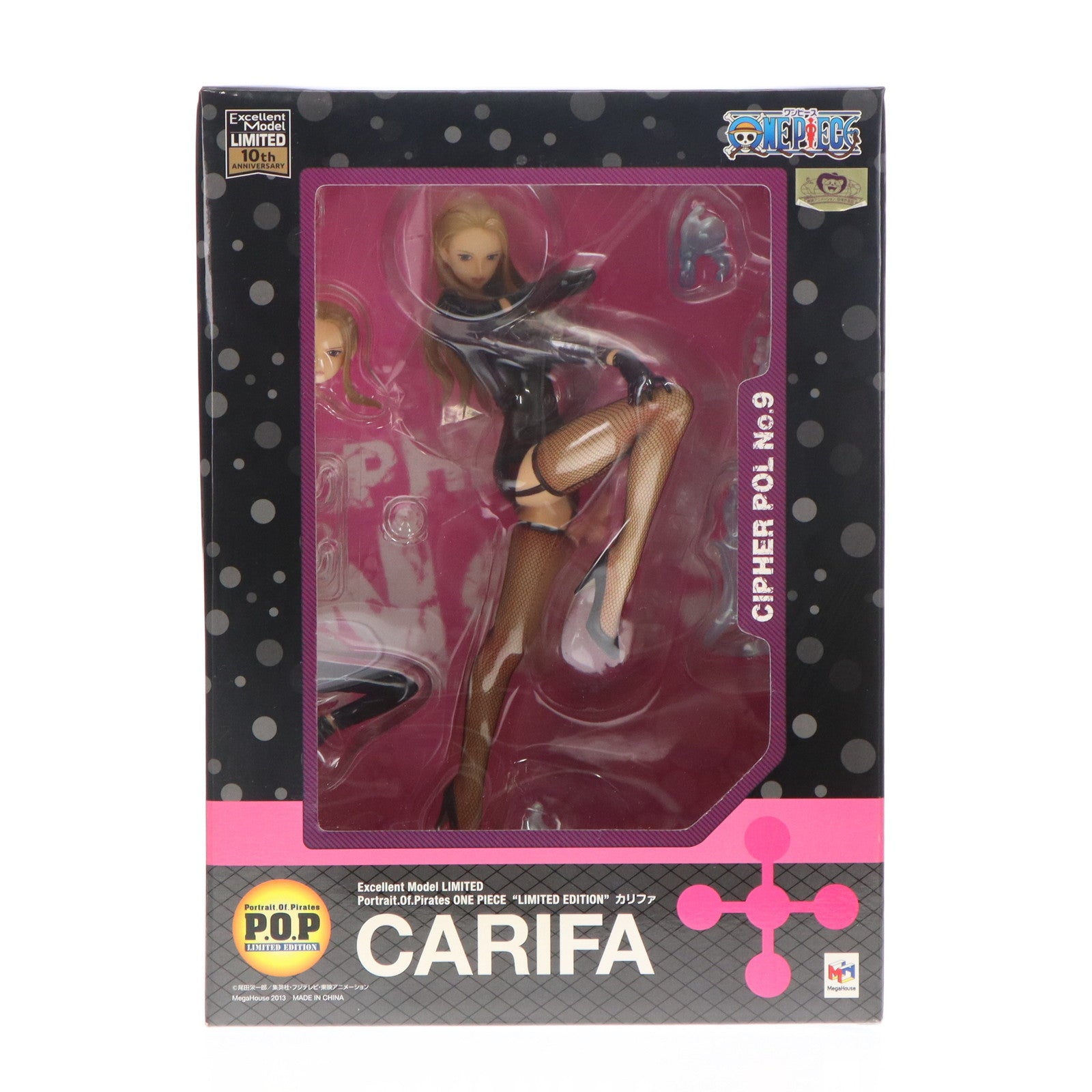 【中古即納】[FIG] Portrait.Of.Pirates P.O.P LIMITED EDITION カリファ ONE PIECE(ワンピース) 1/8 完成品 フィギュア 一部オンラインショップ限定 メガハウス(20131226)