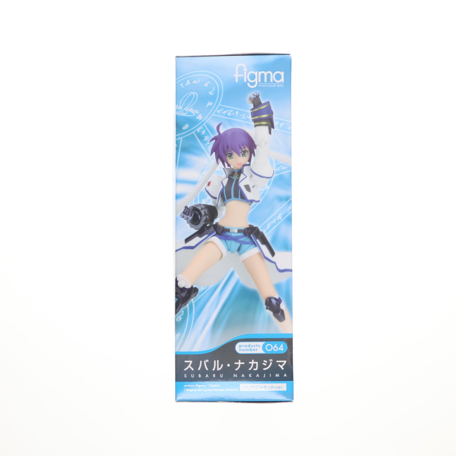 【中古即納】[FIG] figma(フィグマ) 064 スバル・ナカジマ バリアジャケットver. 魔法少女リリカルなのはStrikerS(ストライカーズ) 完成品 可動フィギュア マックスファクトリー(20100430)