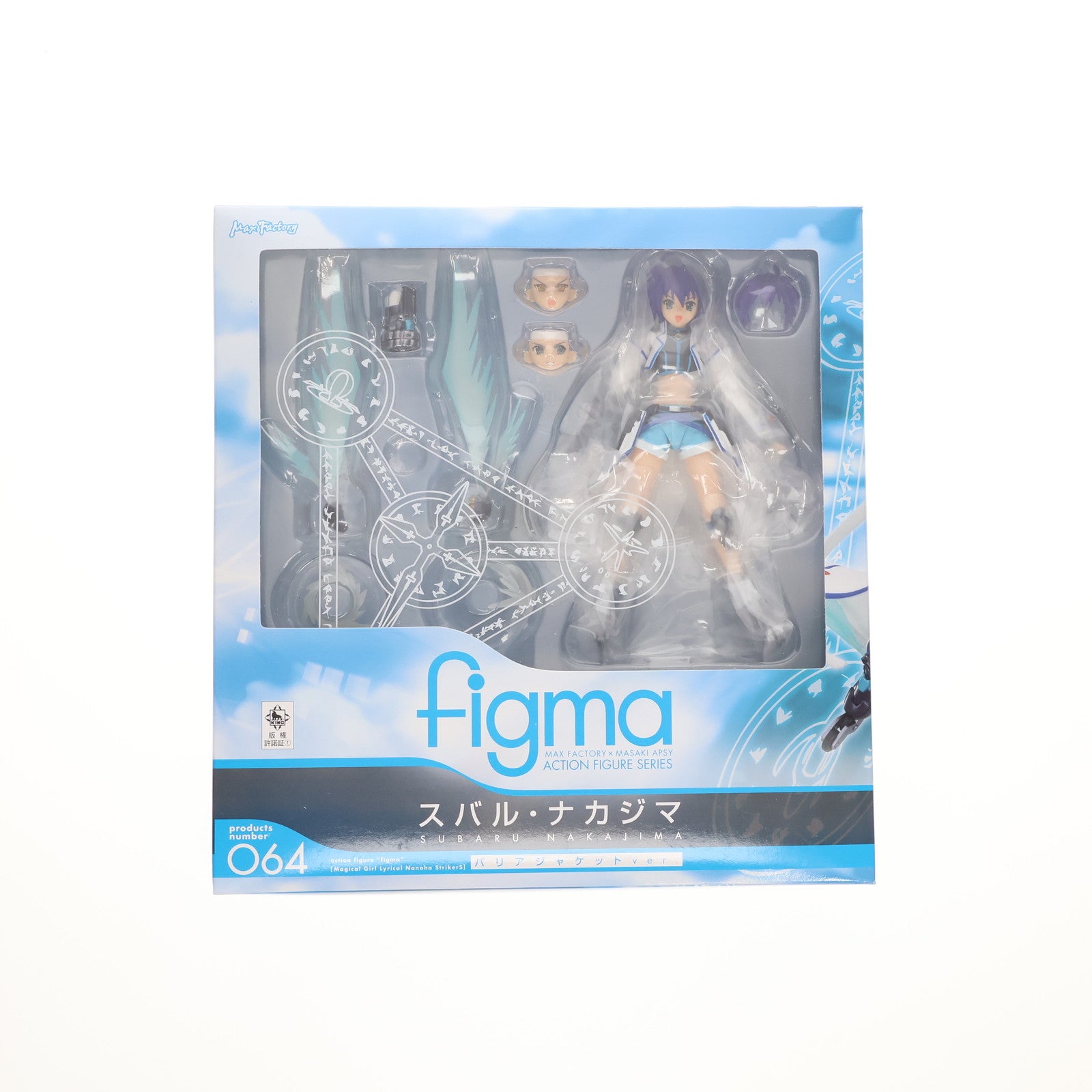 【中古即納】[FIG] figma(フィグマ) 064 スバル・ナカジマ バリアジャケットver. 魔法少女リリカルなのはStrikerS(ストライカーズ) 完成品 可動フィギュア マックスファクトリー(20100430)