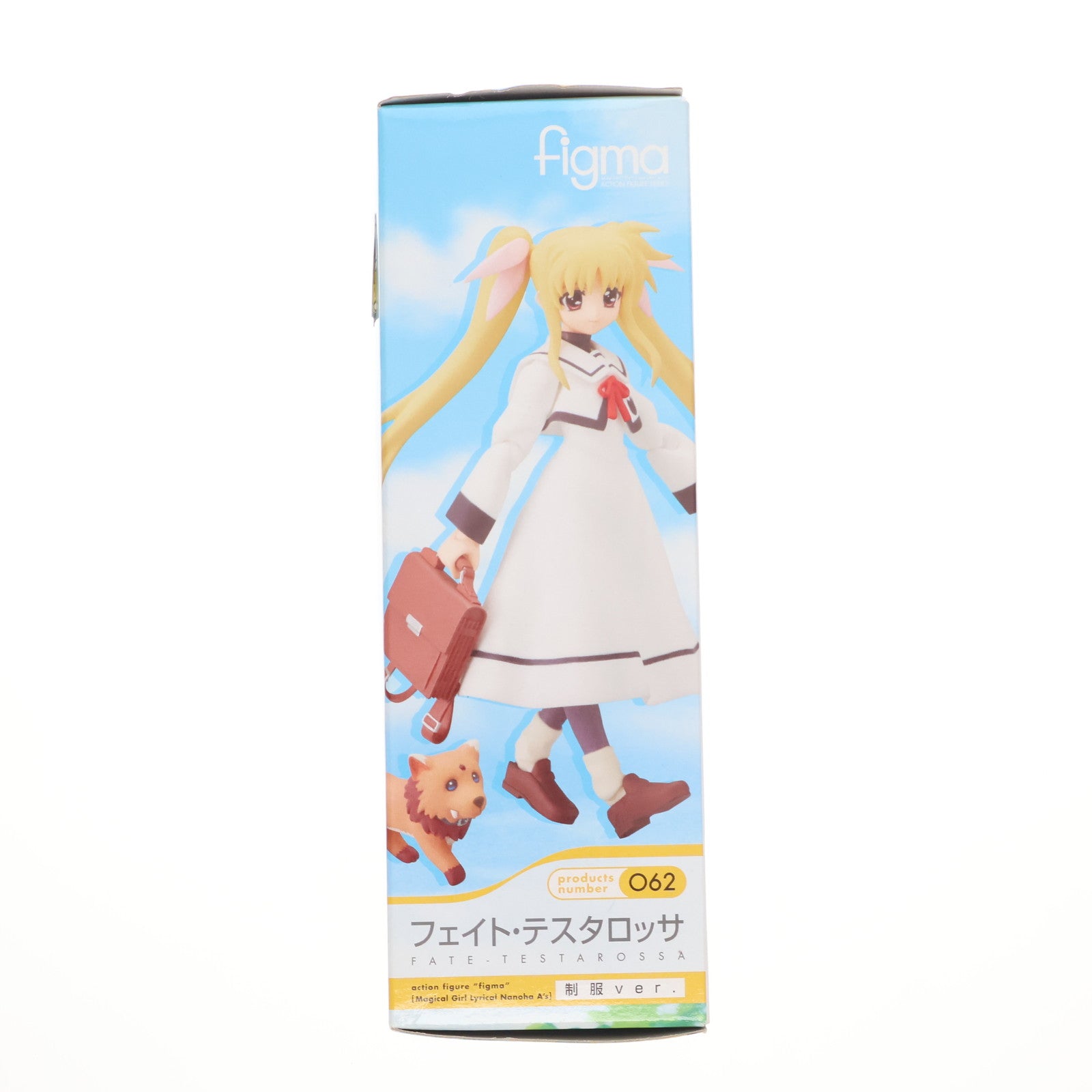 【中古即納】[FIG] figma(フィグマ) 062 フェイト・テスタロッサ 制服ver. 魔法少女リリカルなのはA's 完成品 可動フィギュア マックスファクトリー(20100402)
