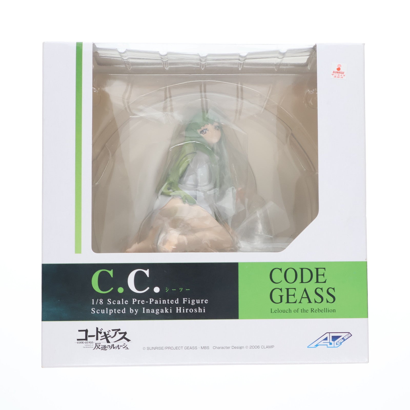 【中古即納】[FIG] C.C.(シーツー) コードギアス反逆のルルーシュ 1/8 完成品 フィギュア アルファオメガ(20080229)