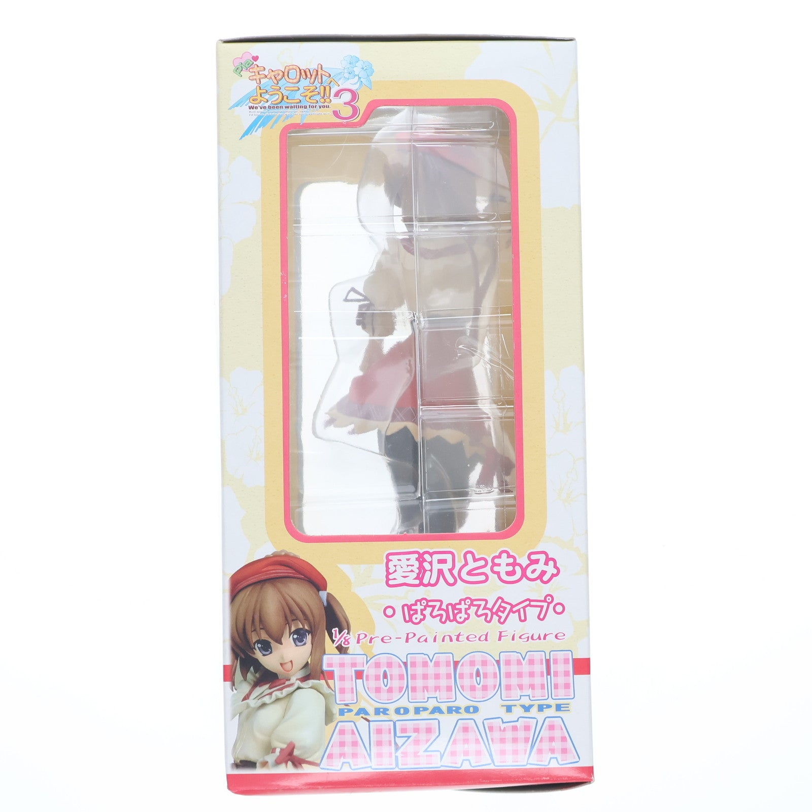 【中古即納】[FIG] 愛沢ともみ ぱろぱろタイプ Piaキャロットへようこそ!!3 1/8 完成品 フィギュア(PP-04) コトブキヤ(20031130)