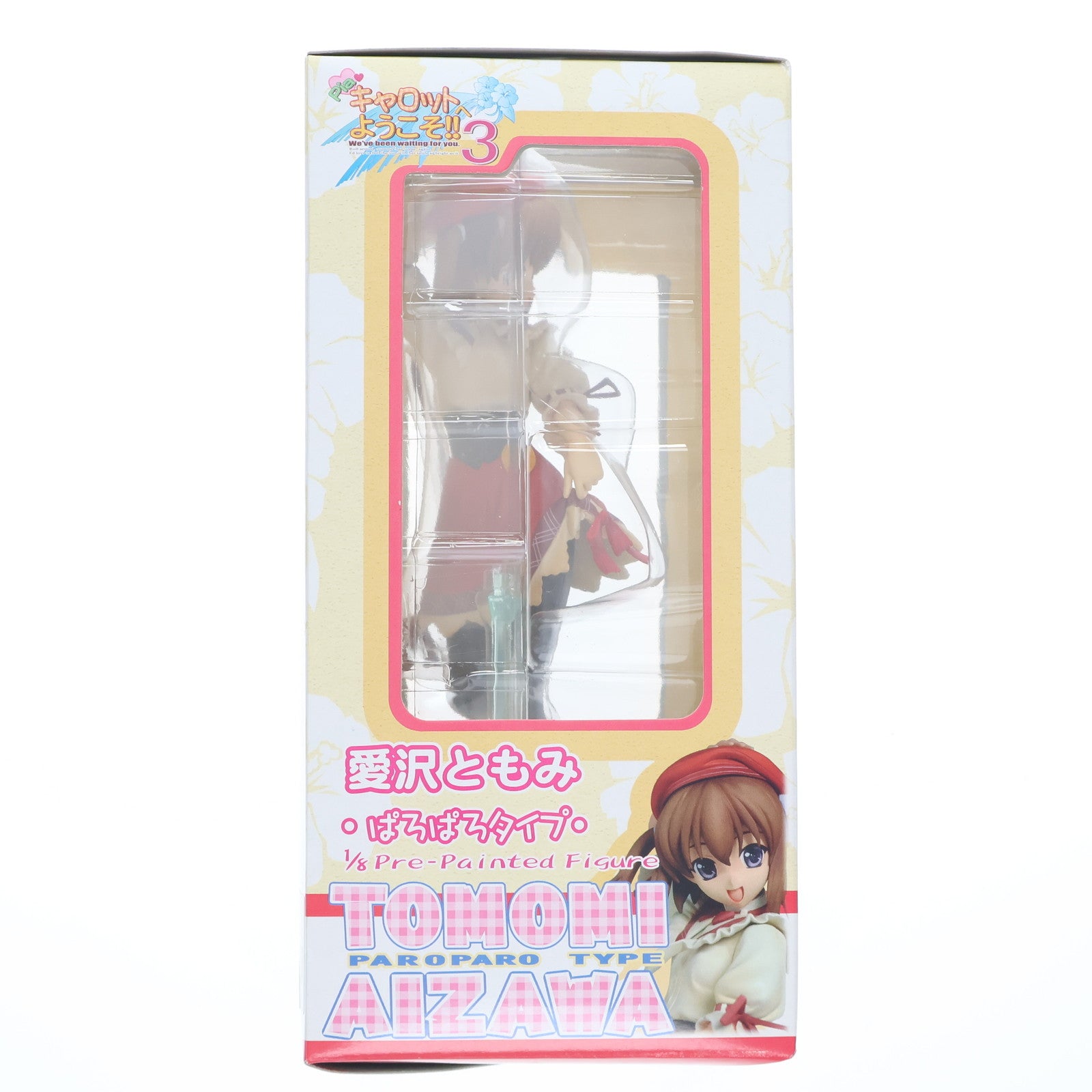 【中古即納】[FIG] 愛沢ともみ ぱろぱろタイプ Piaキャロットへようこそ!!3 1/8 完成品 フィギュア(PP-04) コトブキヤ(20031130)