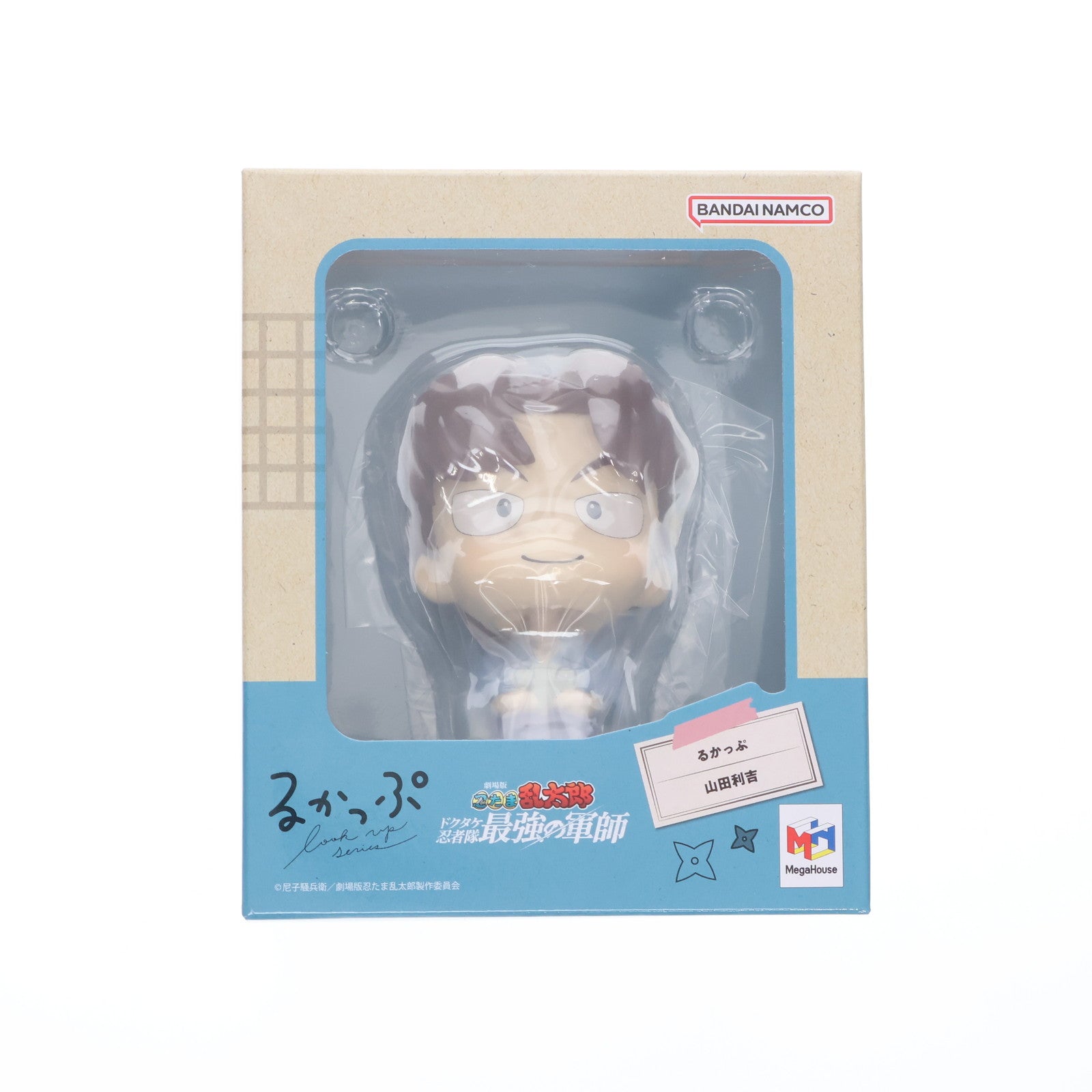 【中古即納】[FIG] るかっぷ 山田利吉(やまだりきち) 劇場版 忍たま乱太郎 ドクタケ忍者隊最強の軍師 完成品 フィギュア メガハウス(20250930)