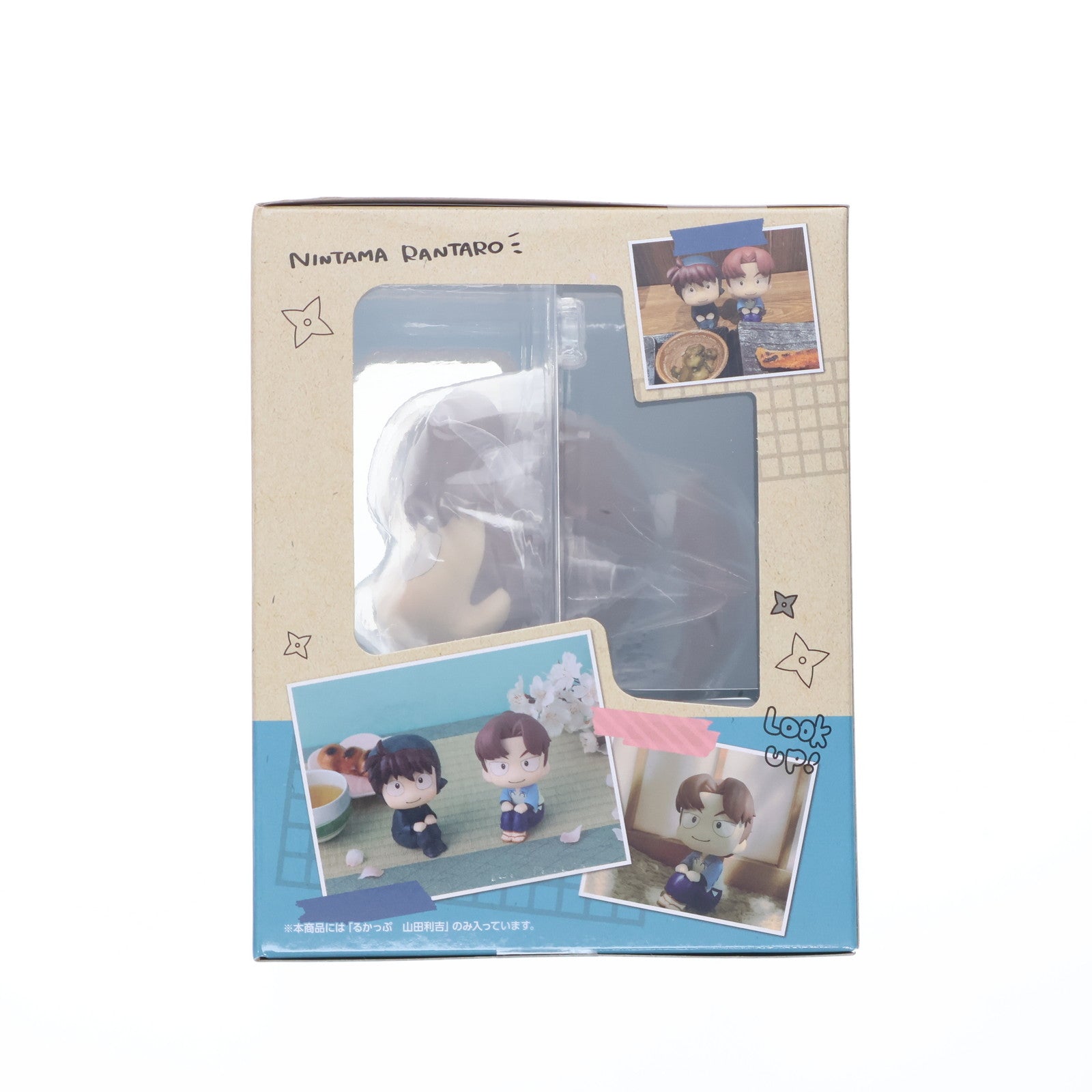 【中古即納】[FIG] るかっぷ 山田利吉(やまだりきち) 劇場版 忍たま乱太郎 ドクタケ忍者隊最強の軍師 完成品 フィギュア メガハウス(20250930)