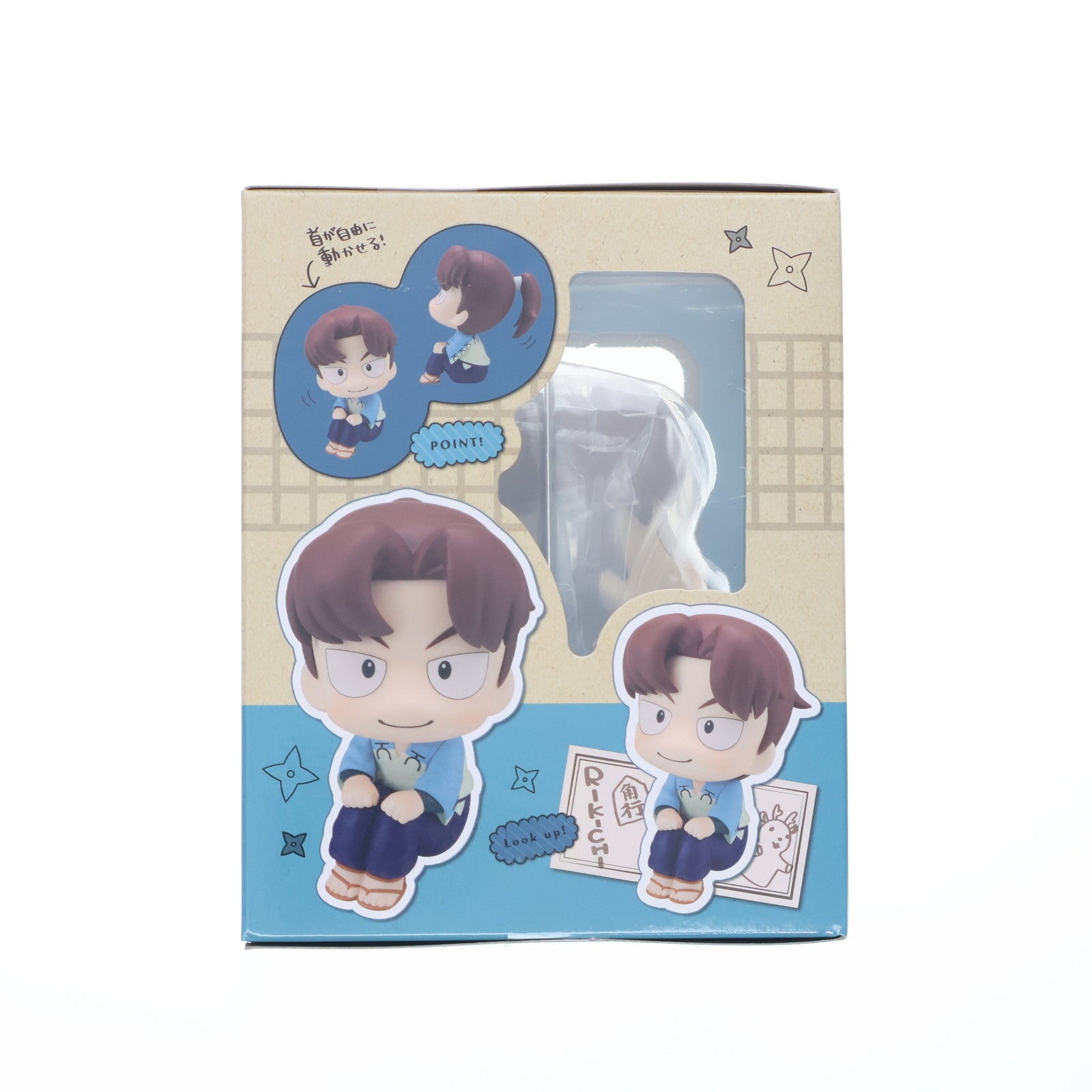 【中古即納】[FIG] るかっぷ 山田利吉(やまだりきち) 劇場版 忍たま乱太郎 ドクタケ忍者隊最強の軍師 完成品 フィギュア メガハウス(20250930)