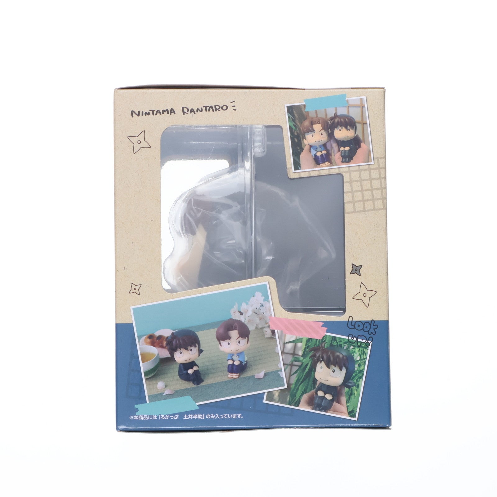 【中古即納】[FIG] るかっぷ 土井半助(どいはんすけ) 劇場版 忍たま乱太郎 ドクタケ忍者隊最強の軍師 完成品 フィギュア メガハウス(20250930)