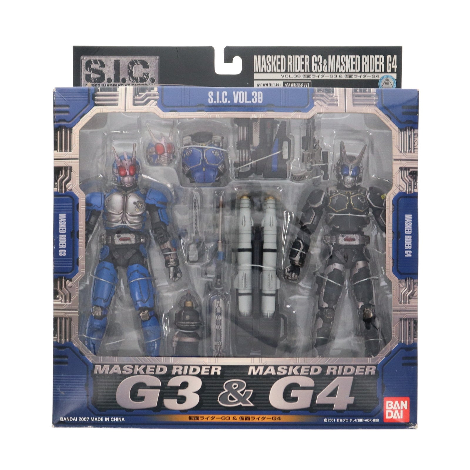 【中古即納】[FIG] S.I.C. VOL.39 仮面ライダーG3&仮面ライダーG4 仮面ライダーアギト 完成品 可動フィギュア バンダイ(20070731)