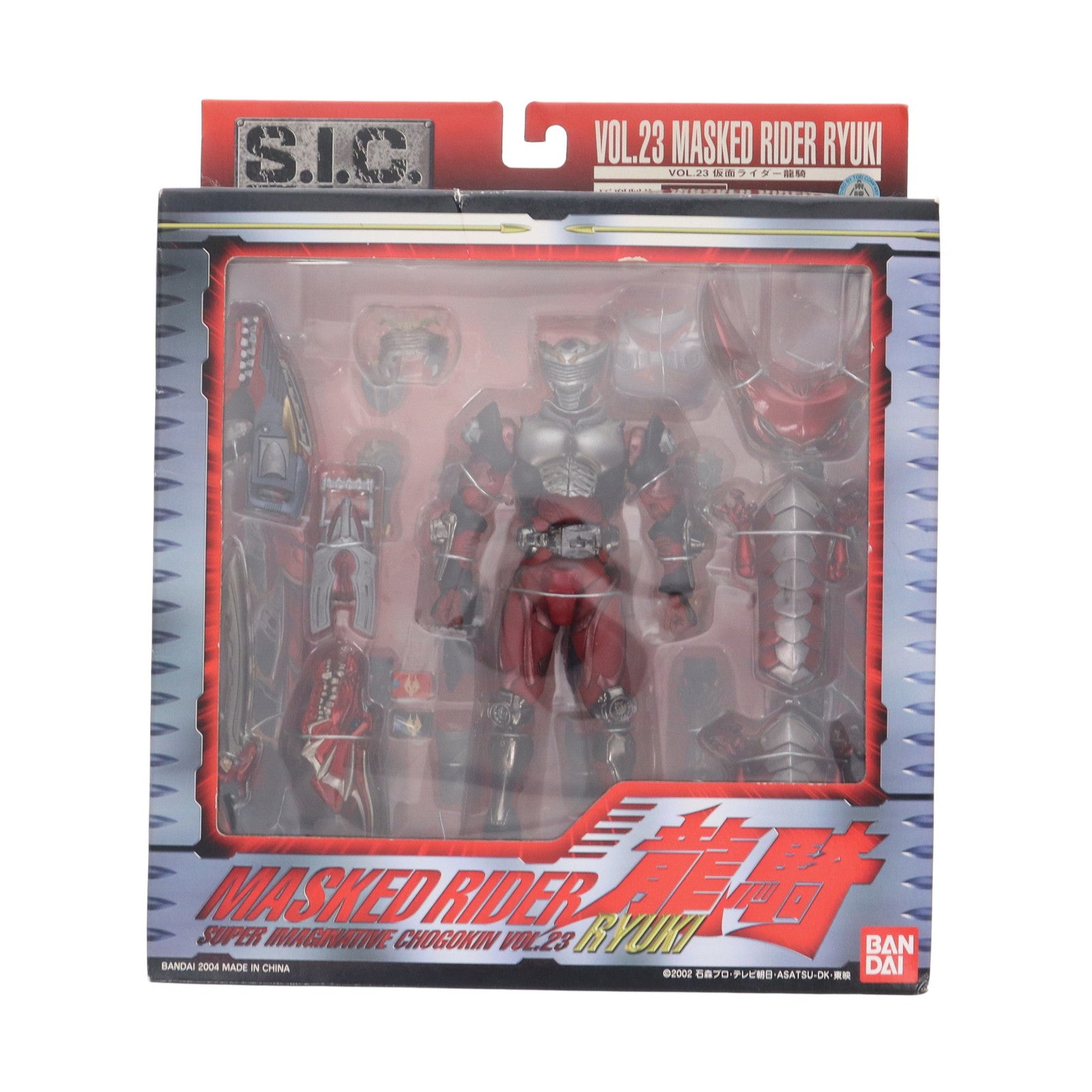 【中古即納】[FIG] S.I.C. VOL.23 仮面ライダー龍騎(りゅうき) 完成品 可動フィギュア バンダイ(20040531)