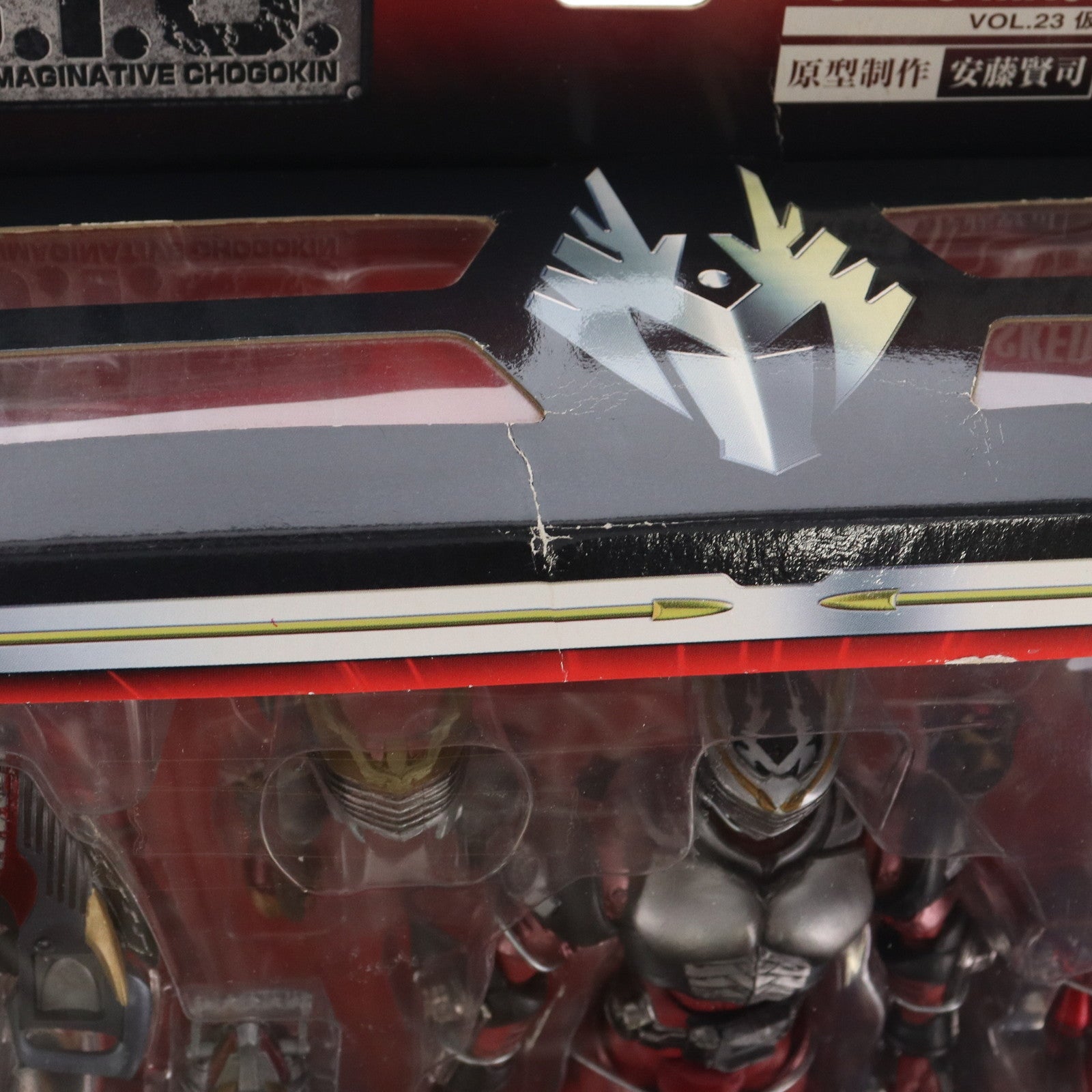 【中古即納】[FIG] S.I.C. VOL.23 仮面ライダー龍騎(りゅうき) 完成品 可動フィギュア バンダイ(20040531)