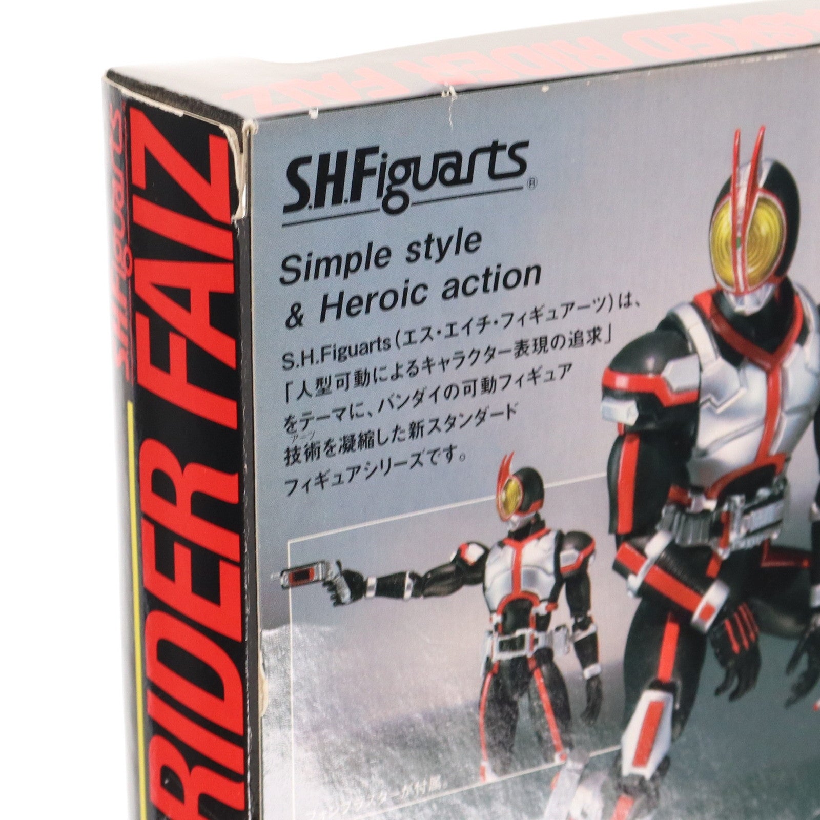 【中古即納】[FIG] S.H.Figuarts(フィギュアーツ) 仮面ライダーファイズ 仮面ライダー555(ファイズ) 完成品 可動フィギュア バンダイ(20111008)