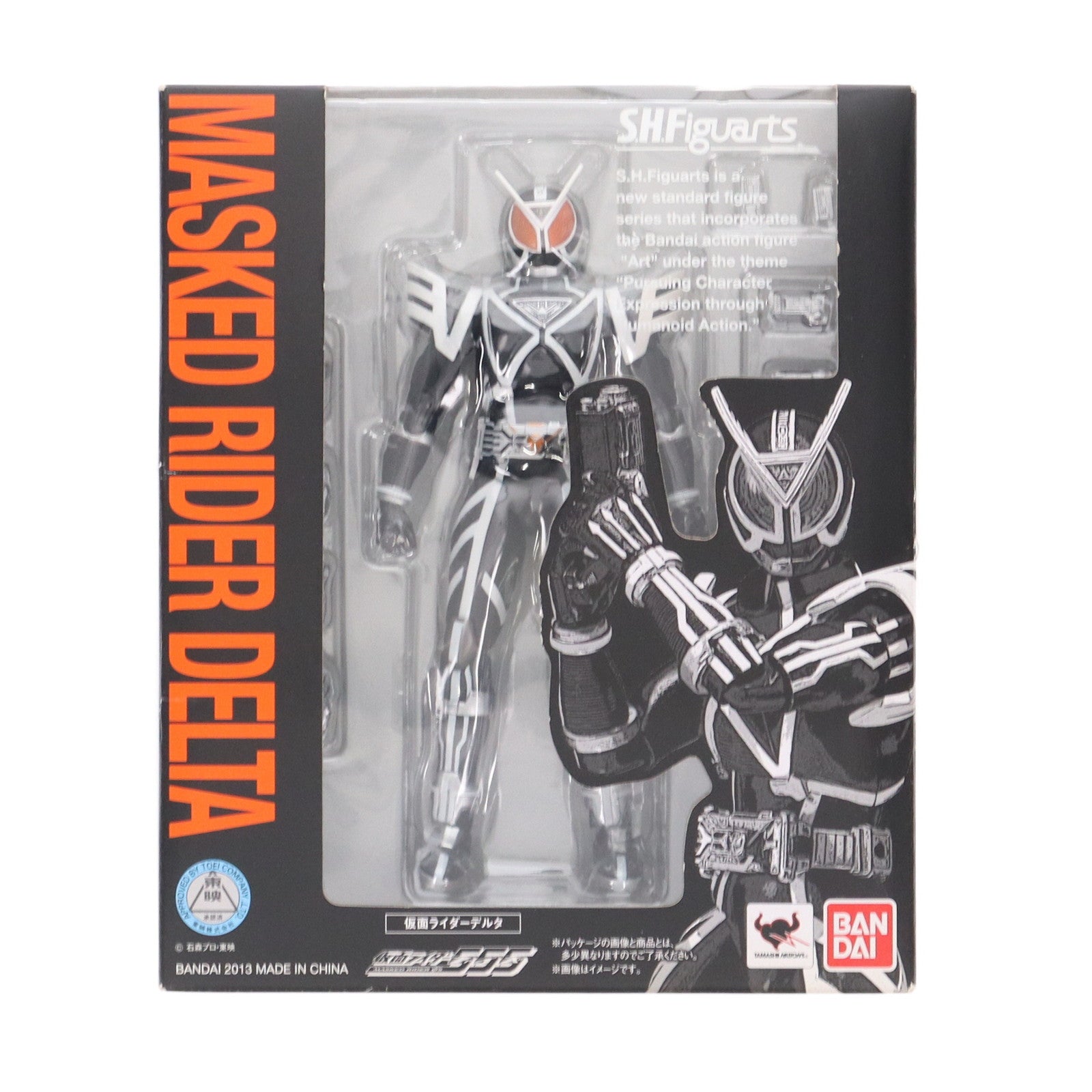 【中古即納】[FIG] S.H.Figuarts(フィギュアーツ) 仮面ライダーデルタ 仮面ライダー555(ファイズ) 完成品 可動フィギュア バンダイ(20131214)