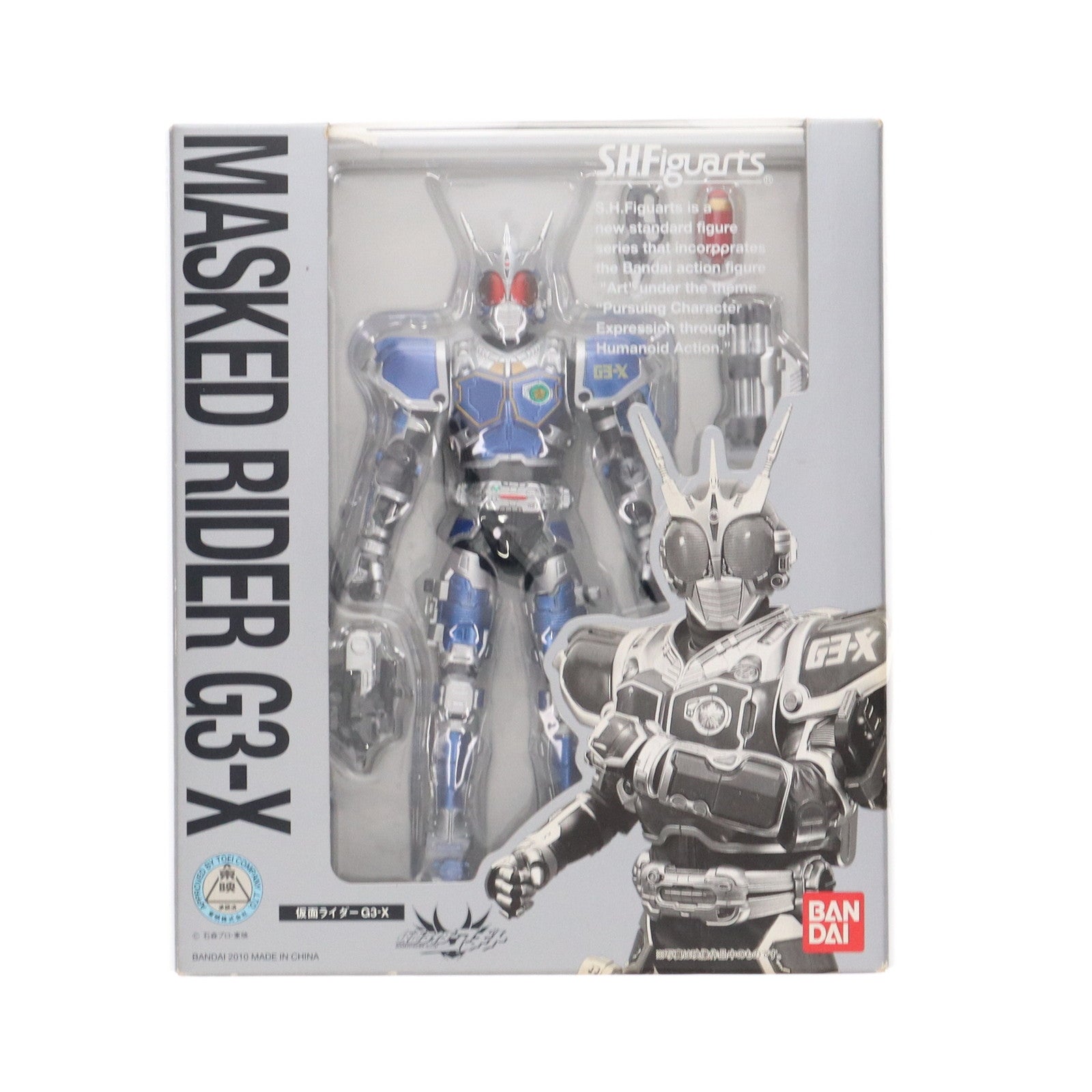 【中古即納】[FIG] S.H.Figuarts(フィギュアーツ) 仮面ライダーG3-X 仮面ライダーアギト 完成品 可動フィギュア バンダイ(20100529)