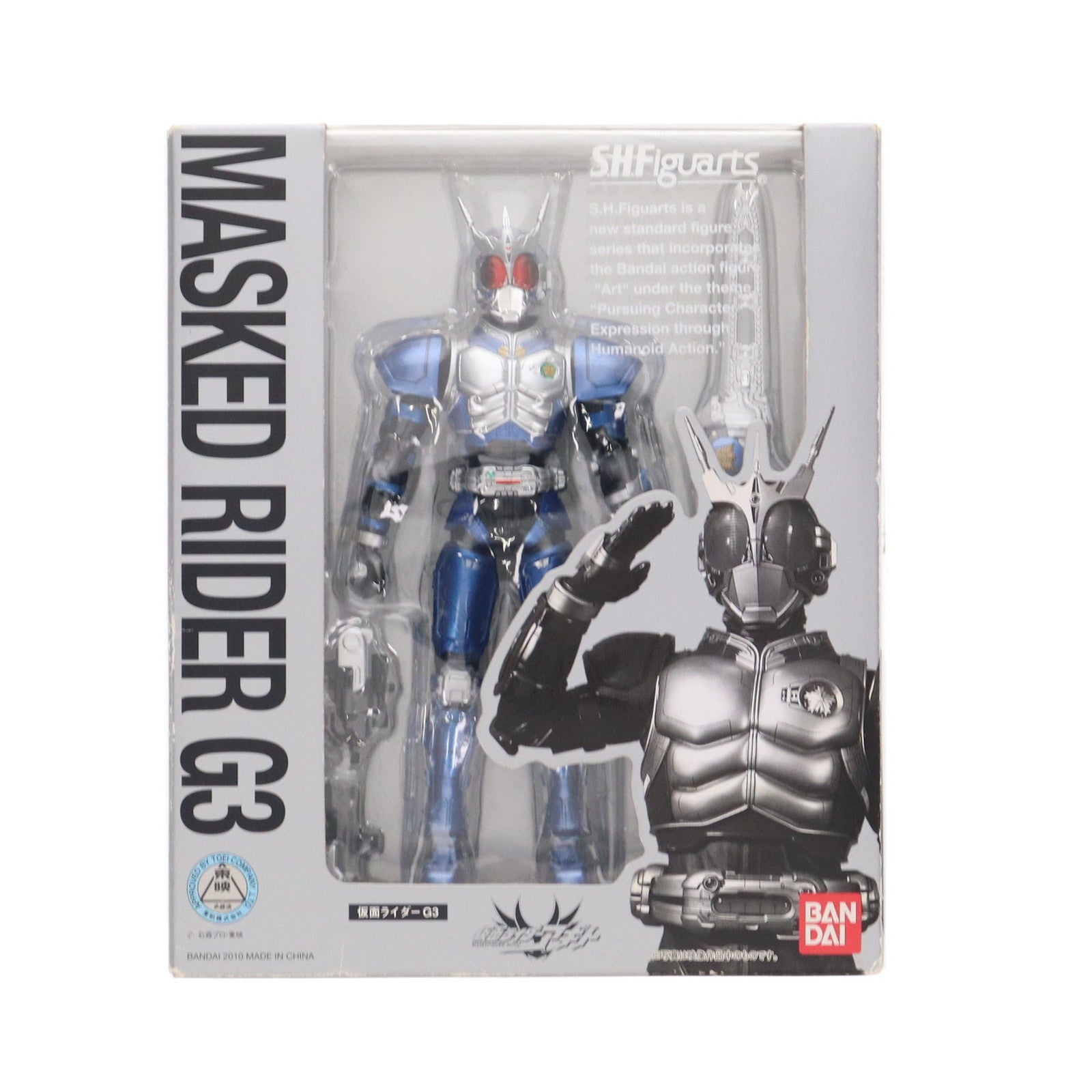 【中古即納】[FIG] S.H.Figuarts(フィギュアーツ) 仮面ライダーG3 仮面ライダーアギト 完成品 可動フィギュア バンダイ(20100911)