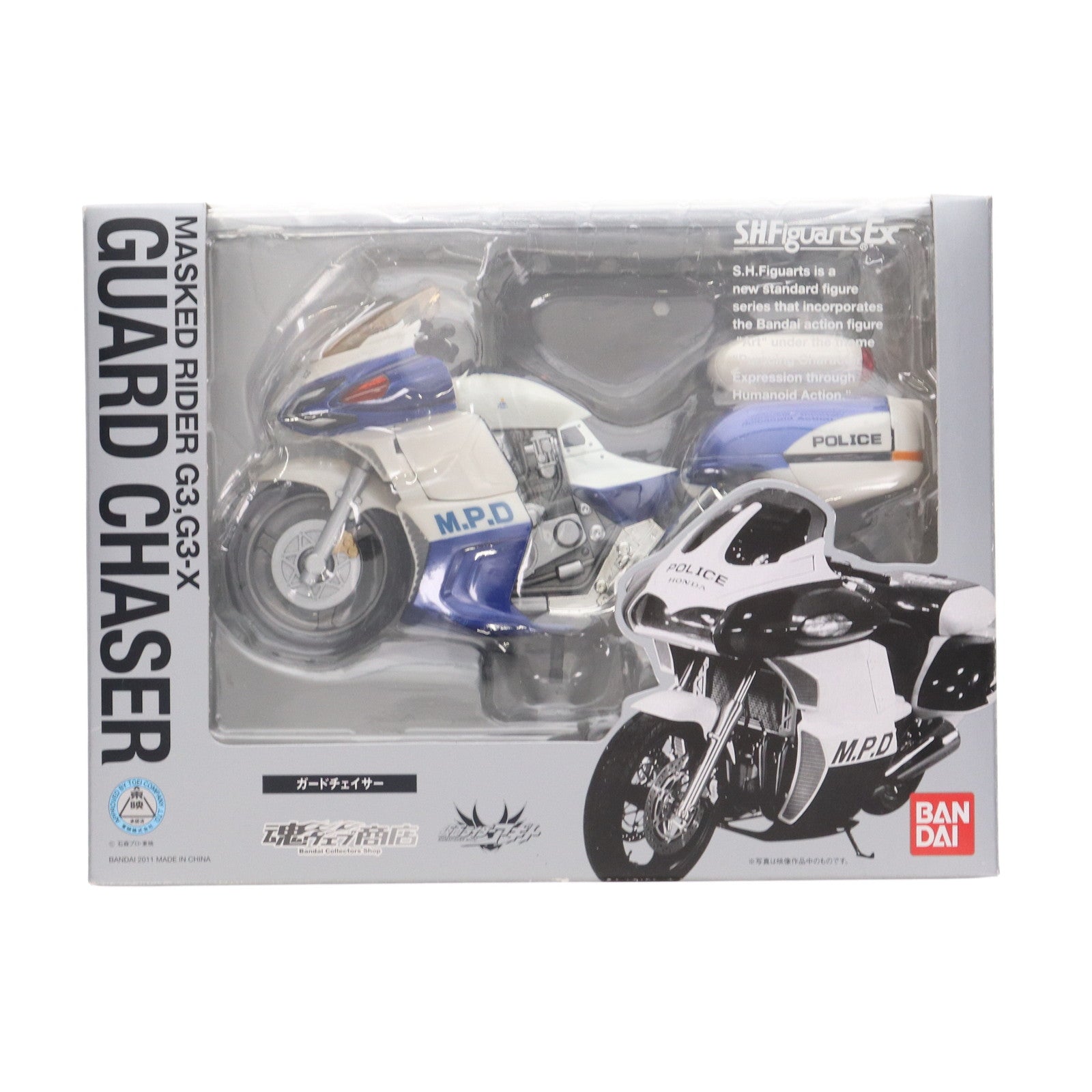【中古即納】[FIG] 魂ウェブ商店限定 S.H.Figuarts(フィギュアーツ) ガードチェイサー 仮面ライダーアギト 完成品 可動フィギュア バンダイ(20110125)