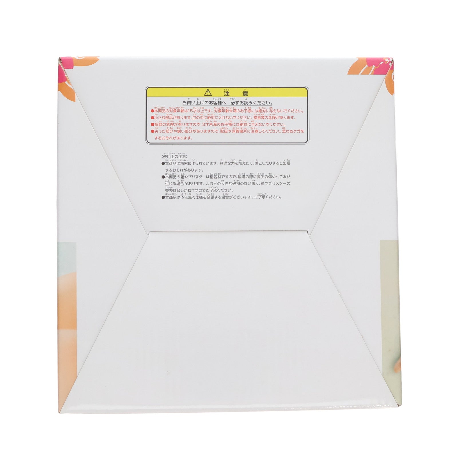 【中古即納】[FIG] Portrait.Of.Pirates P.O.P LIMITED EDITION ボア・ハンコック Ver.BB ONE PIECE(ワンピース) 1/8 完成品 フィギュア 一部オンラインショップ&麦わらストア限定 メガハウス(20160219)