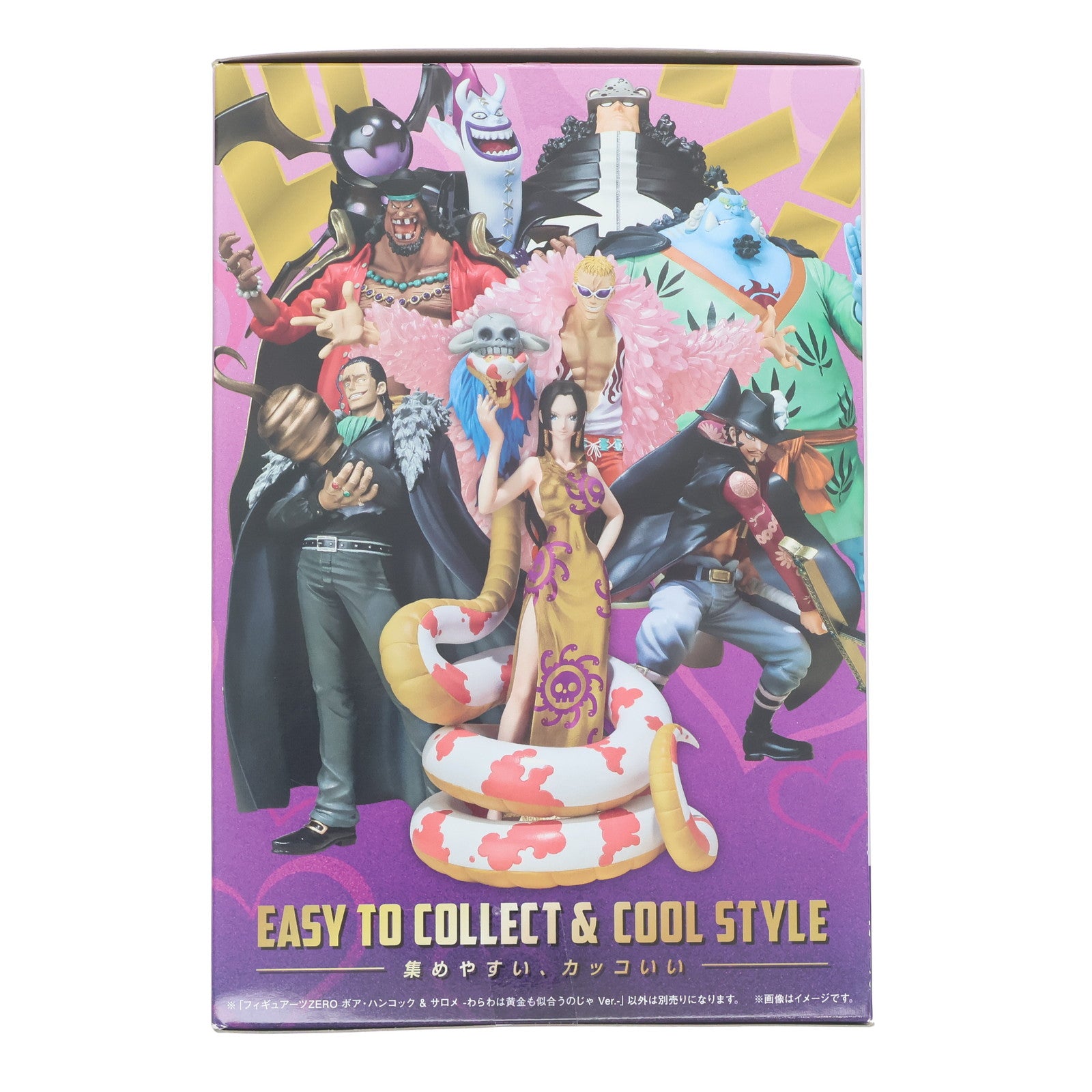 【中古即納】[FIG] 魂ウェブ商店限定 フィギュアーツZERO ボア・ハンコック&サロメ わらわは黄金も似合うのじゃVer. ONE PIECE(ワンピース) 完成品 フィギュア バンダイ(20131031)