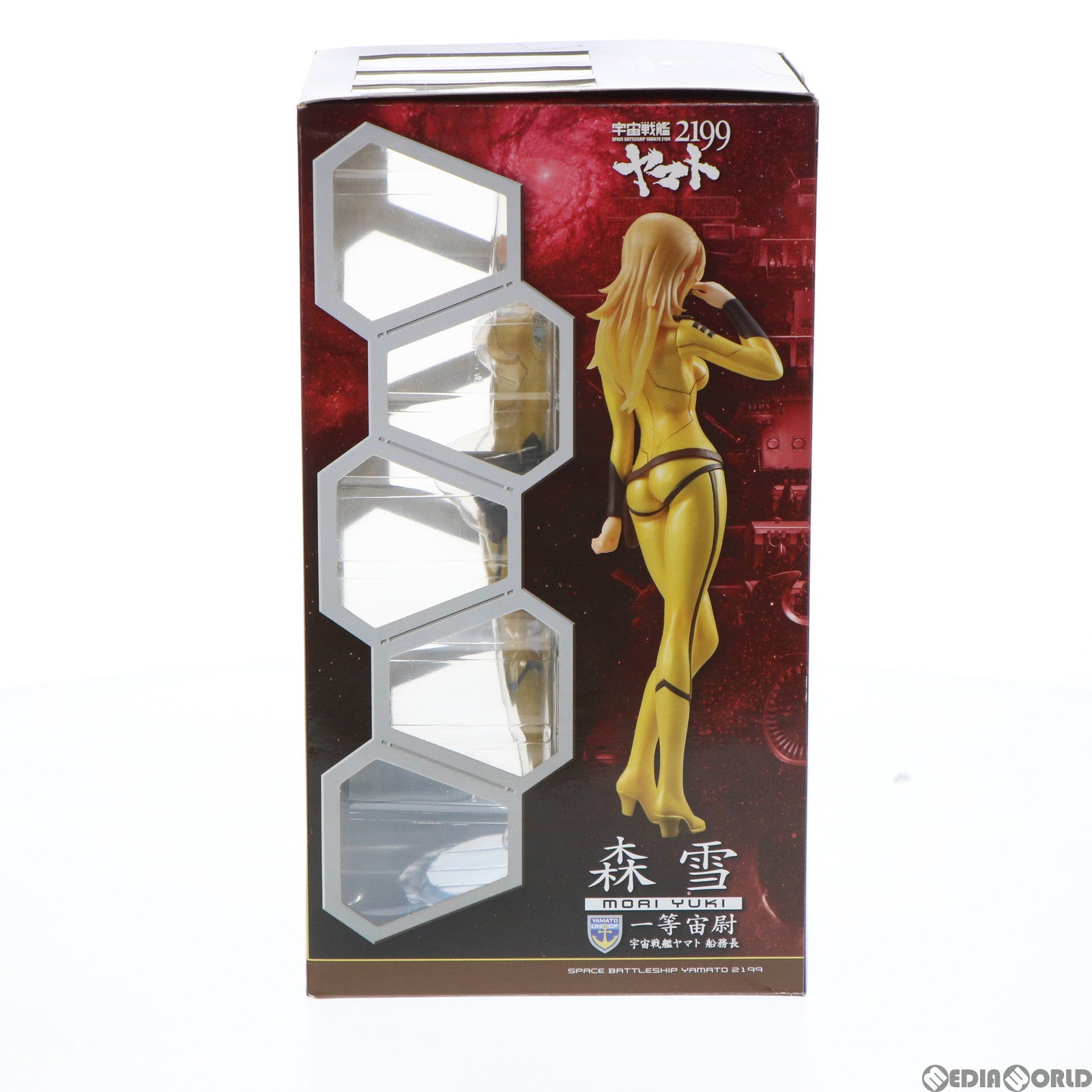 【中古即納】[FIG] ヤマトガールズコレクション 森雪(敬礼Ver.)(もりゆき) 宇宙戦艦ヤマト2199 1/8 完成品 フィギュア メガホビEXPO2013Autumn&一部オンラインショップ限定 メガハウス(20131130)