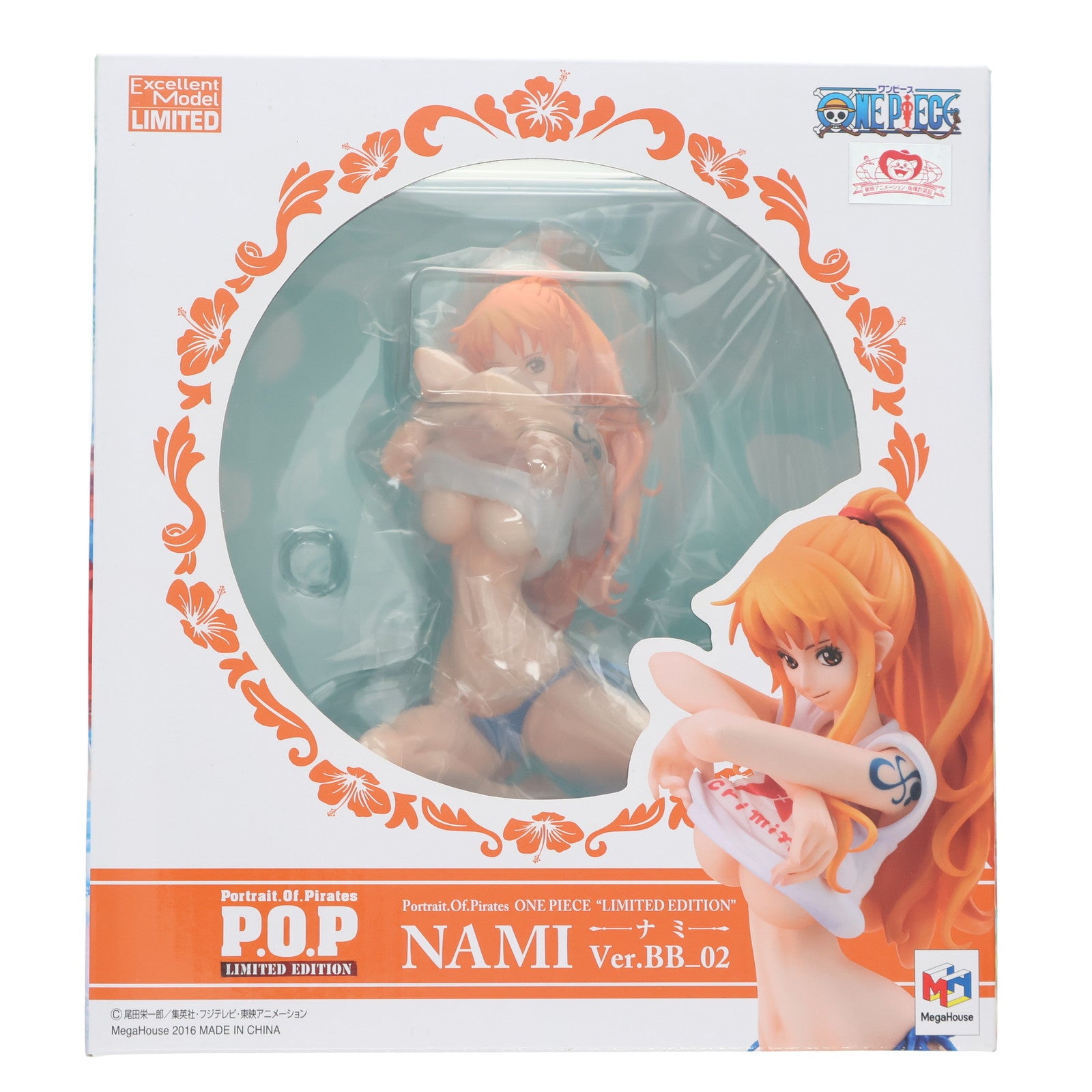 【中古即納】[FIG] Portrait.Of.Pirates P.O.P LIMITED EDITION ナミ Ver.BB ONE PIECE(ワンピース) 1/8 完成品 フィギュア 一部オンラインショップ&麦わらストア限定 メガハウス(20160630)