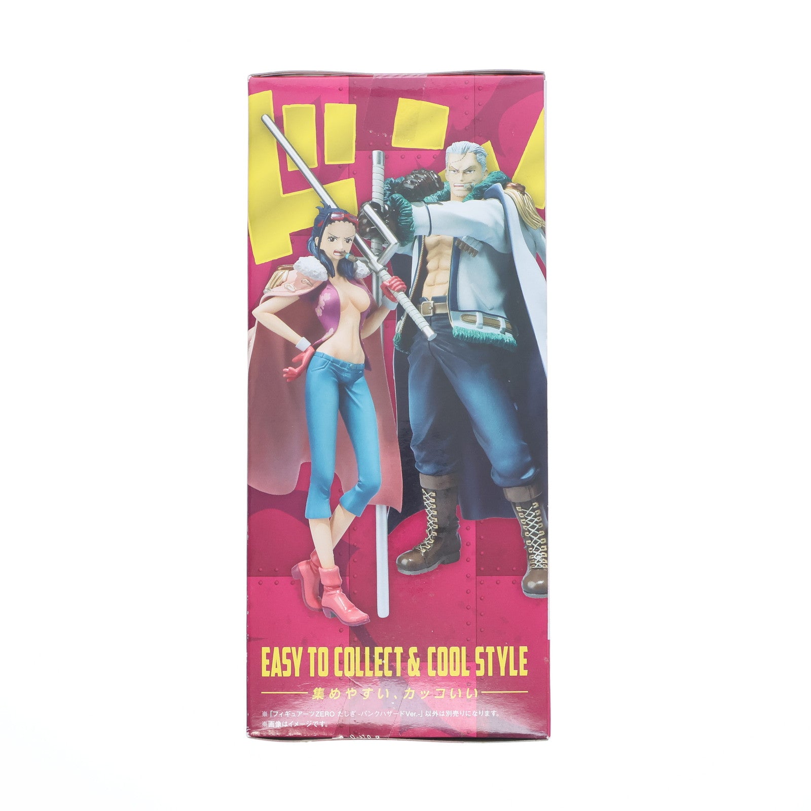 【中古即納】[FIG] フィギュアーツZERO たしぎ -パンクハザードVer.- ONE PIECE(ワンピース) 完成品 フィギュア バンダイ(20130810)