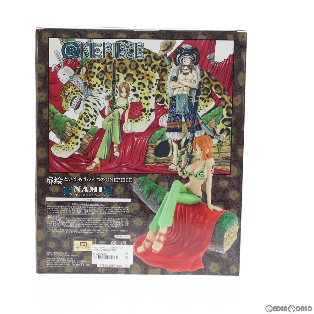 【中古即納】[FIG] DOOR PAINTING COLLECTION FIGURE ナミ アニマルVer. ONE PIECE(ワンピース) 1/7 完成品 フィギュア プレックス(20110901)