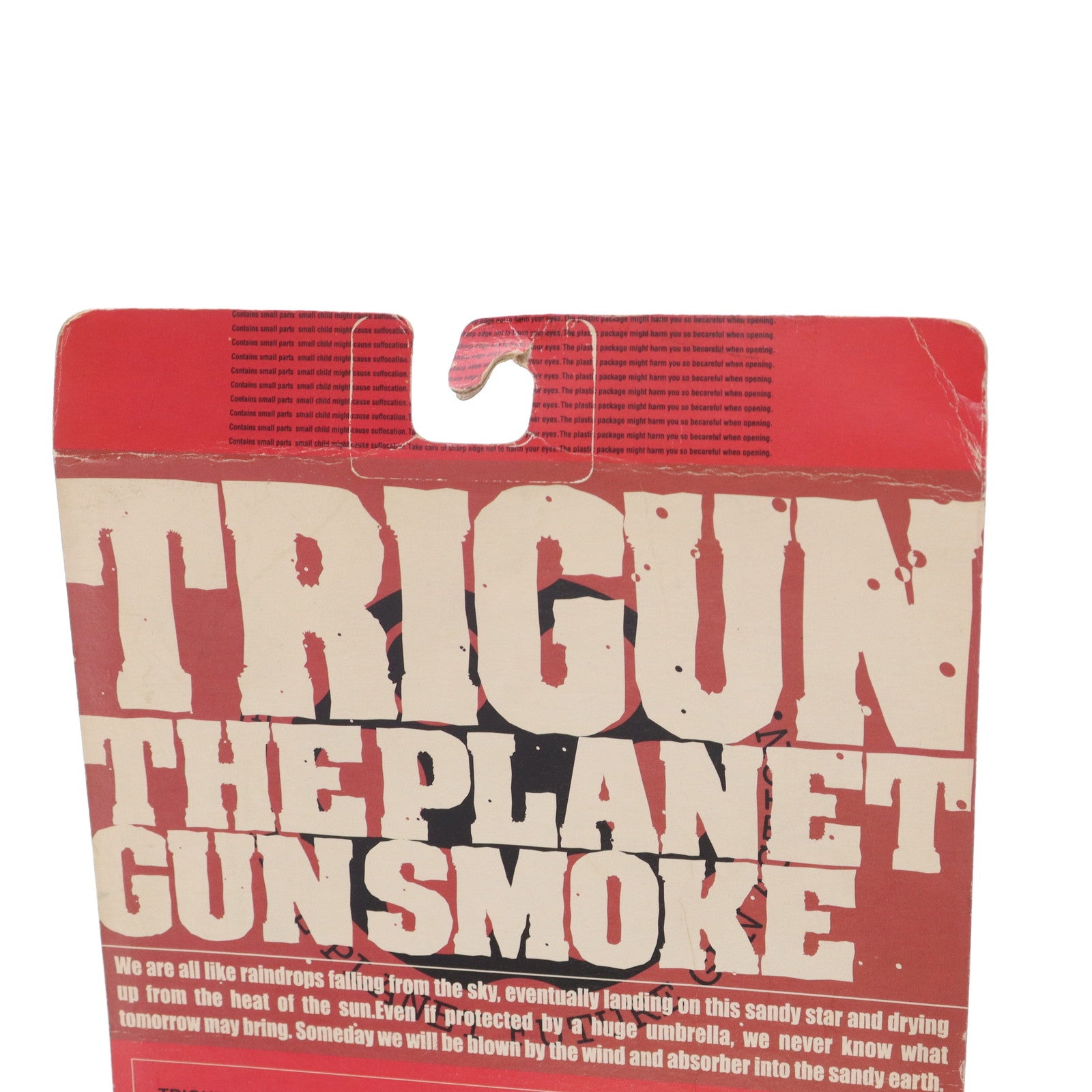 【中古即納】[FIG] ヴァッシュ・ザ・スタンピード リペイント シニスターブラックVer.TRIGUN PLANET GUN SMOKE(トライガン・ザ・プラネット・ガンスモーク) 完成品 可動フィギュア 海洋堂(20000820)