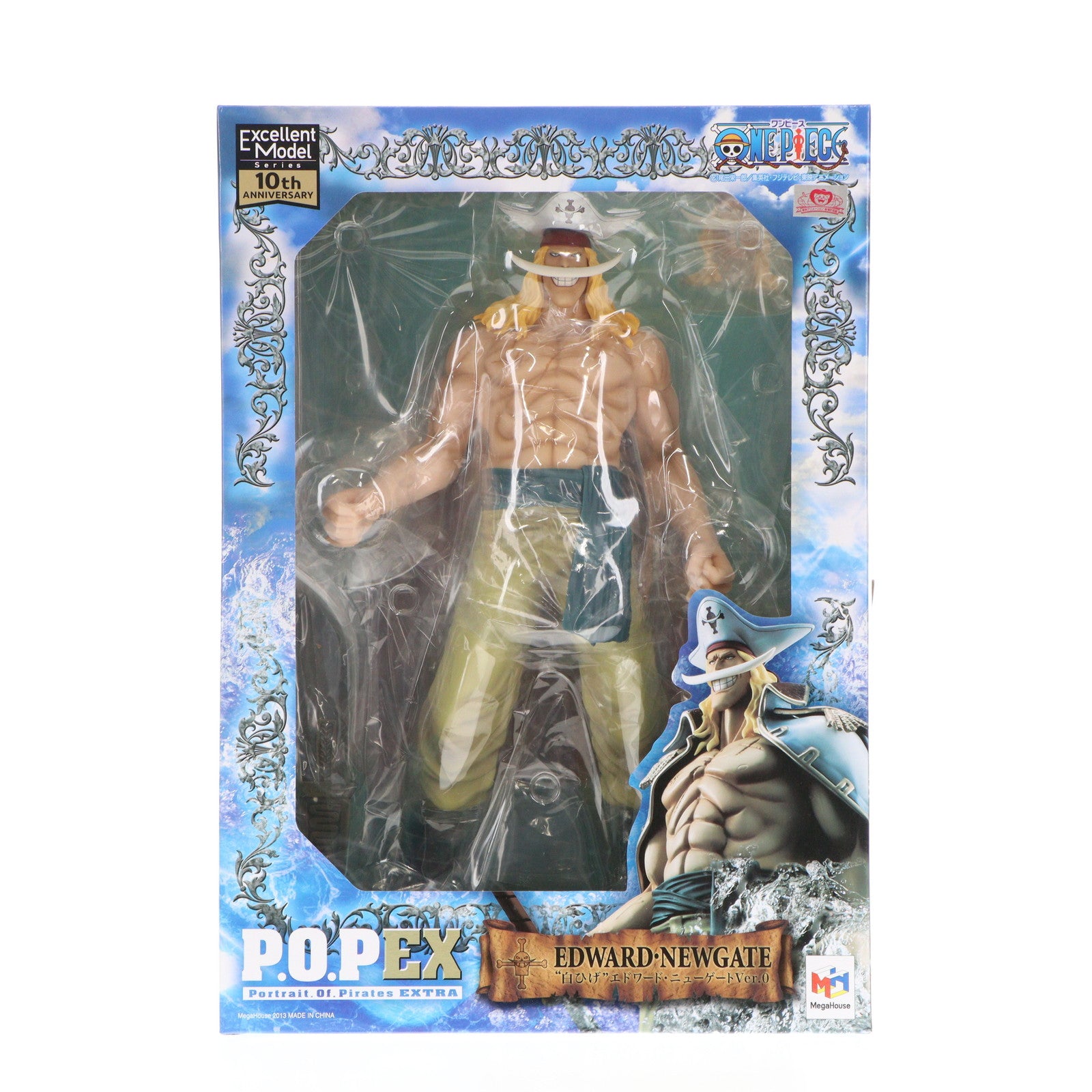 【中古即納】[FIG] Portrait.Of.Pirates P.O.P NEO-EX 白ひげ エドワード・ニューゲート Ver.0 ONE PIECE(ワンピース) 完成品 フィギュア メガハウス(20130928)