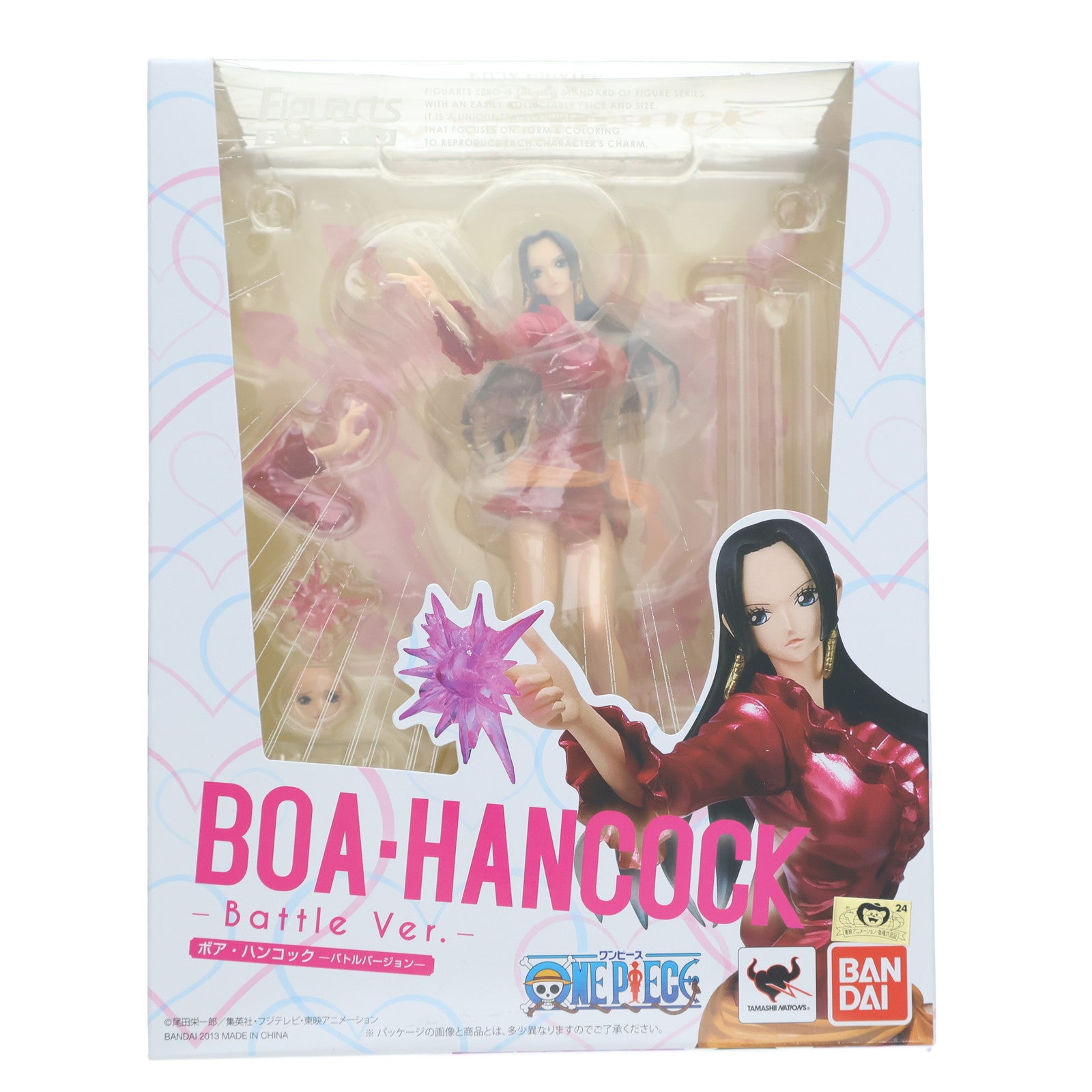 【中古即納】[FIG] フィギュアーツZERO ボア・ハンコック -Battle Ver.- ONE PIECE(ワンピース) 完成品 フィギュア バンダイ(20130427)