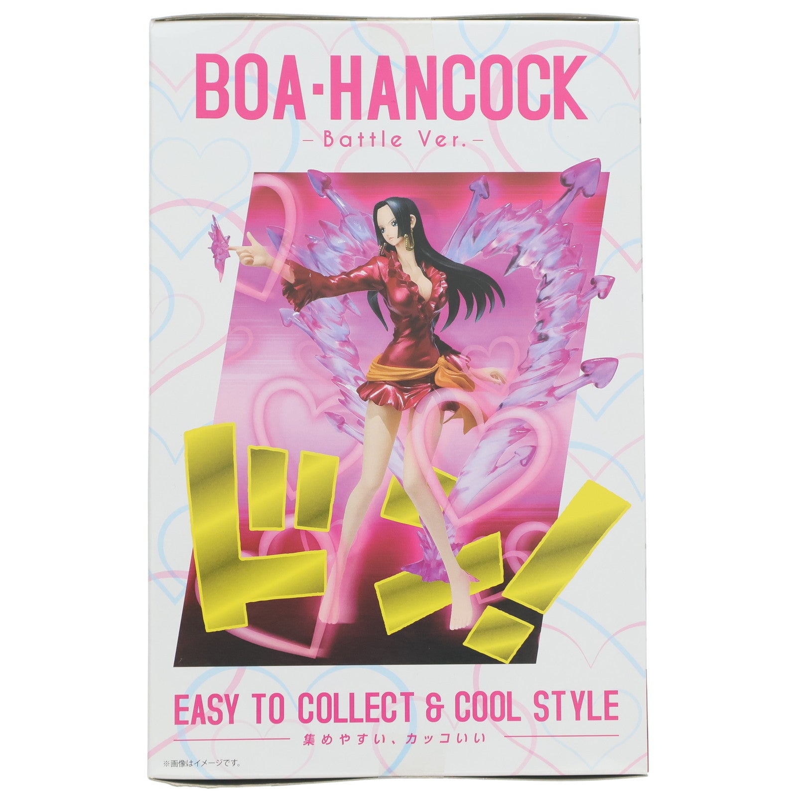 【中古即納】[FIG] フィギュアーツZERO ボア・ハンコック -Battle Ver.- ONE PIECE(ワンピース) 完成品 フィギュア バンダイ(20130427)