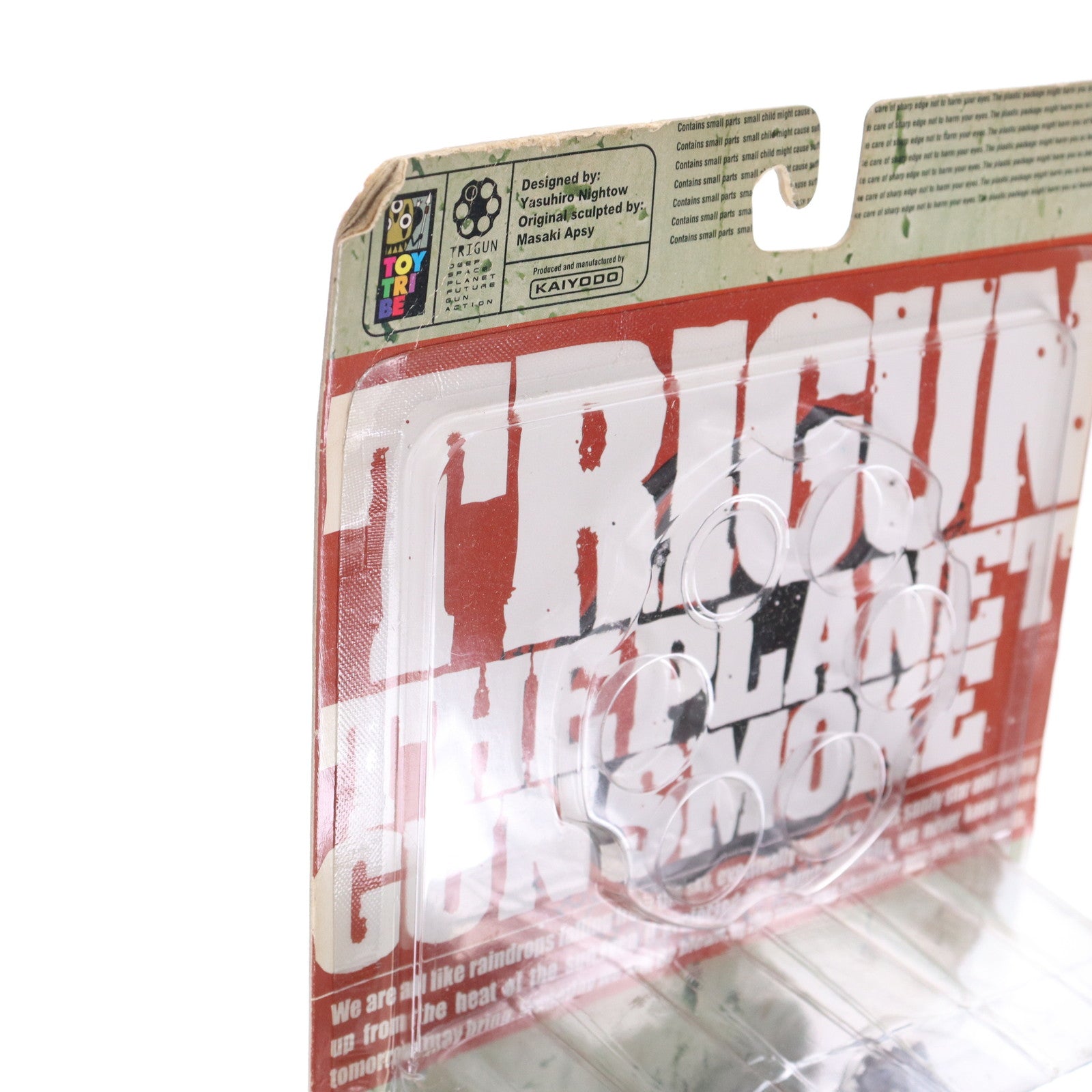 【中古即納】[FIG] TRIGUN PLANET GUN SMOKE アクションフィギュア ヴァッシュ・ザ・スタンピード(素顔) リペイント シニスターブラックVer. トライガン 完成品 可動フィギュア 海洋堂(19991231)