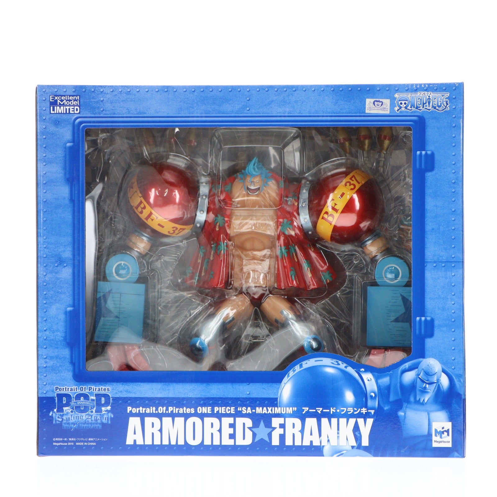 【中古即納】[FIG] エクセレントモデル LIMITED Portrait.Of.Pirates P.O.P SA-MAXIMUM アーマード・フランキー(リクエスト再販) ONE PIECE(ワンピース) 完成品 フィギュア ショップ限定 メガハウス(20150331)