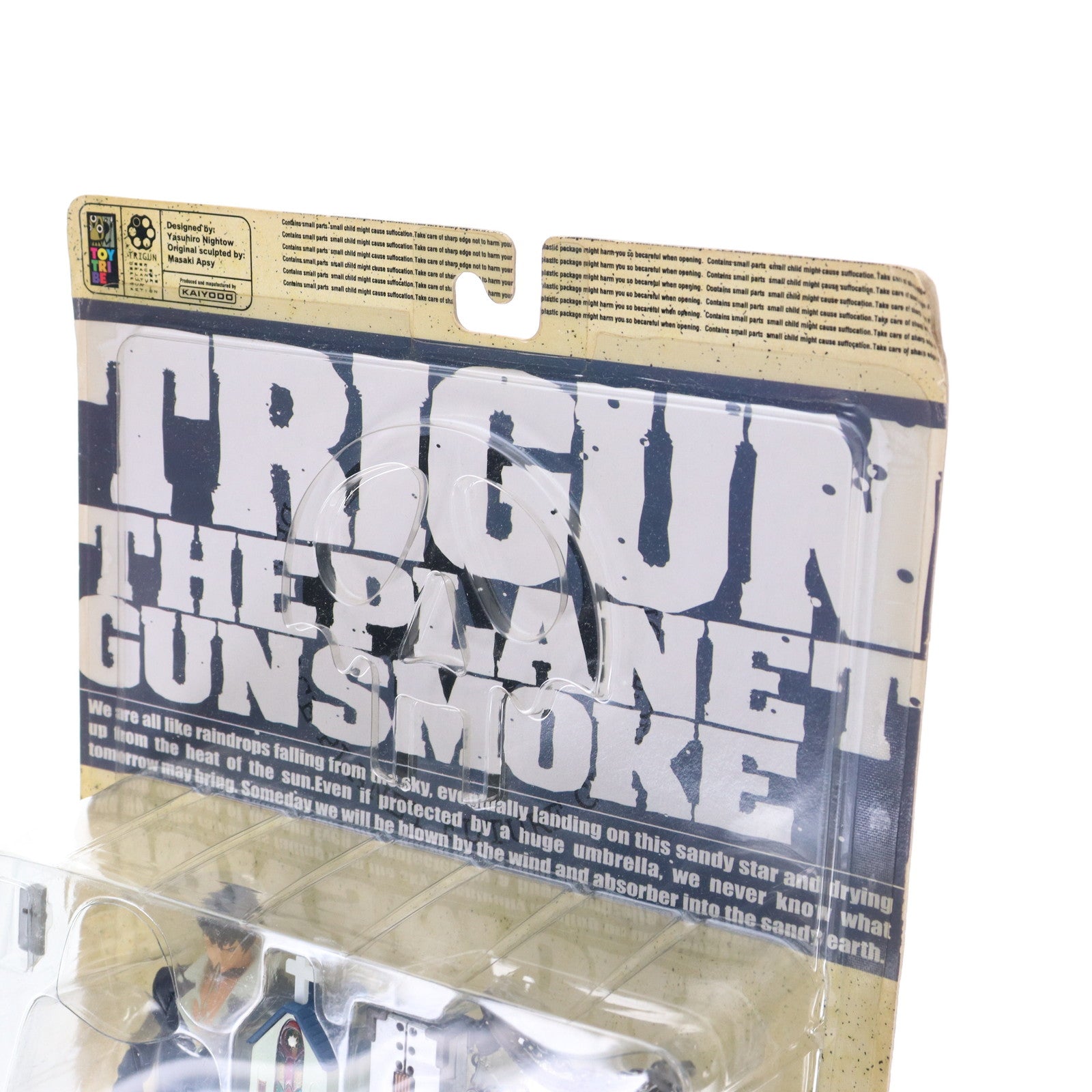 【中古即納】[FIG] ニコラス・D・ウルフウッド TRIGUN PLANET GUN SMOKE(トライガン・ザ・プラネット・ガンスモーク) 完成品 可動フィギュア ワンフェス2000夏限定  海洋堂(20000820)