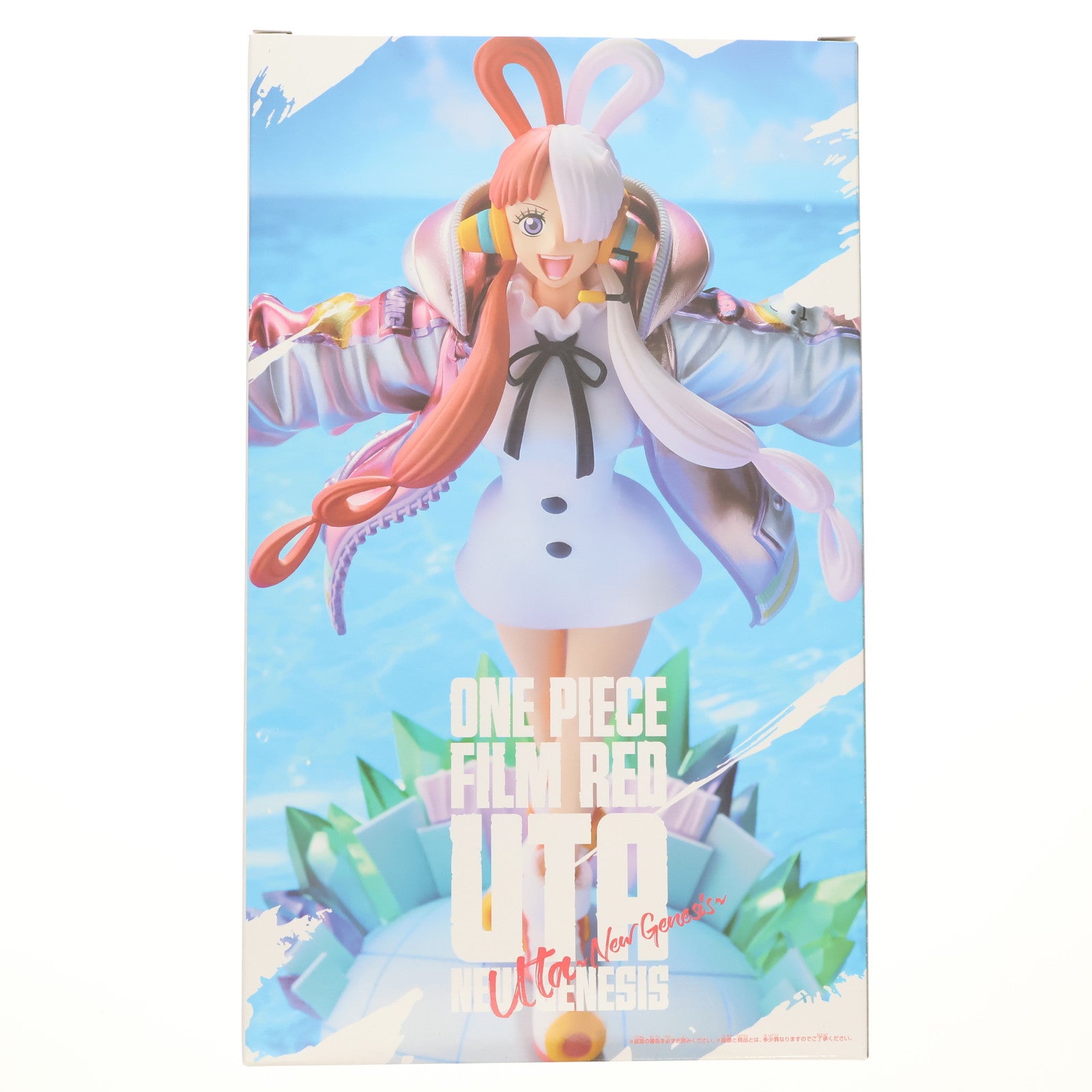 【中古即納】[FIG] ウタ～新時代～ ONE PIECE FILM RED(ワンピース フィルム レッド) 完成品 フィギュア 東映アニメーション(20230430)