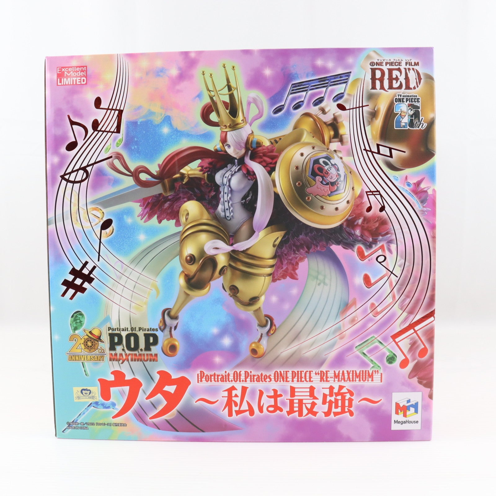 【中古即納】[FIG] Portrait.Of.Pirates P.O.P ワンピース 『RE-MAXIMUM』 ウタ ～私は最強～ ONE PIECE 完成品 フィギュア プレミアムバンダイ&オンラインショップ限定 メガハウス(20240731)