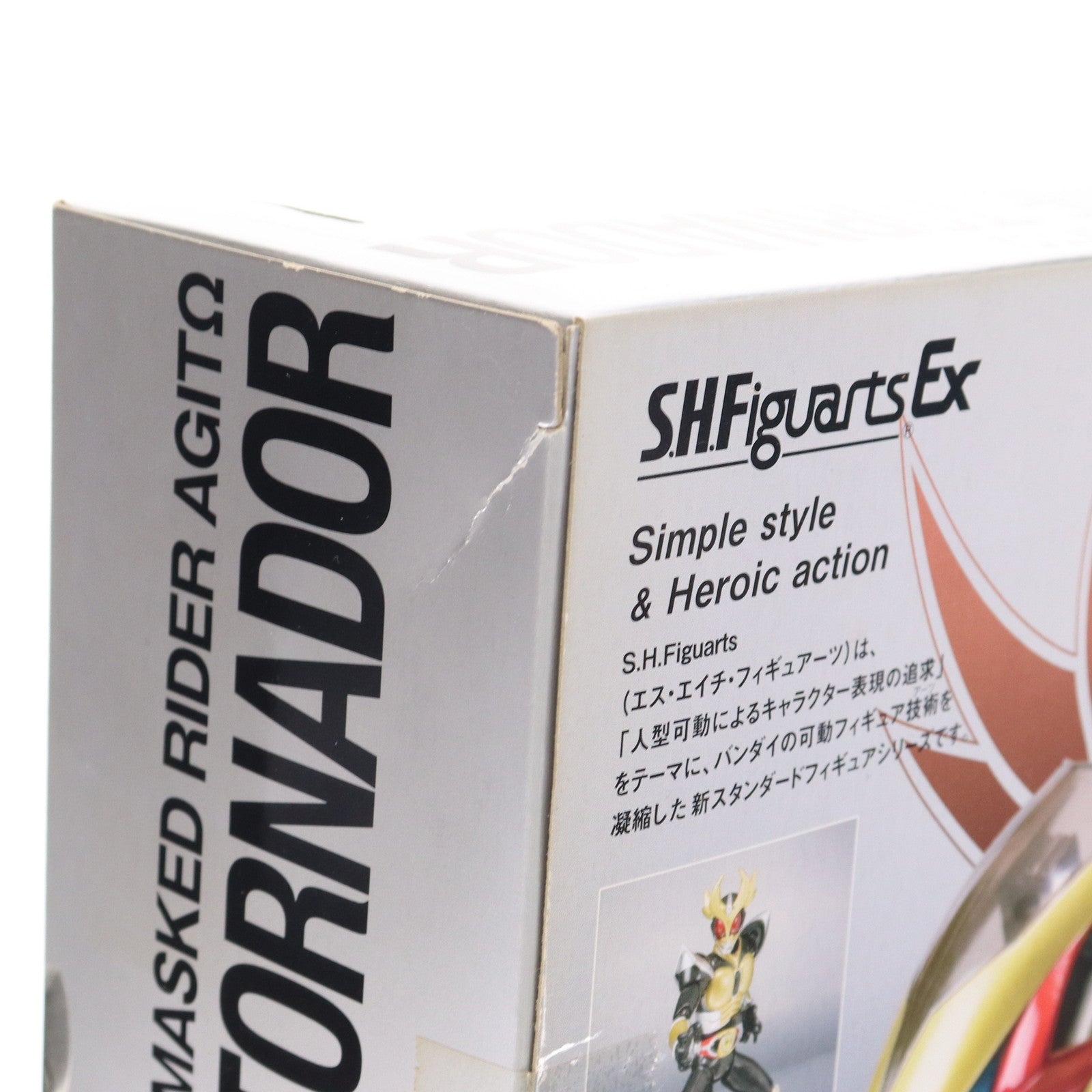 【中古即納】[FIG] 魂ウェブ商店限定 S.H.Figuarts(フィギュアーツ) マシントルネイダー 仮面ライダーアギト 完成品 可動フィギュア バンダイ(20100122)