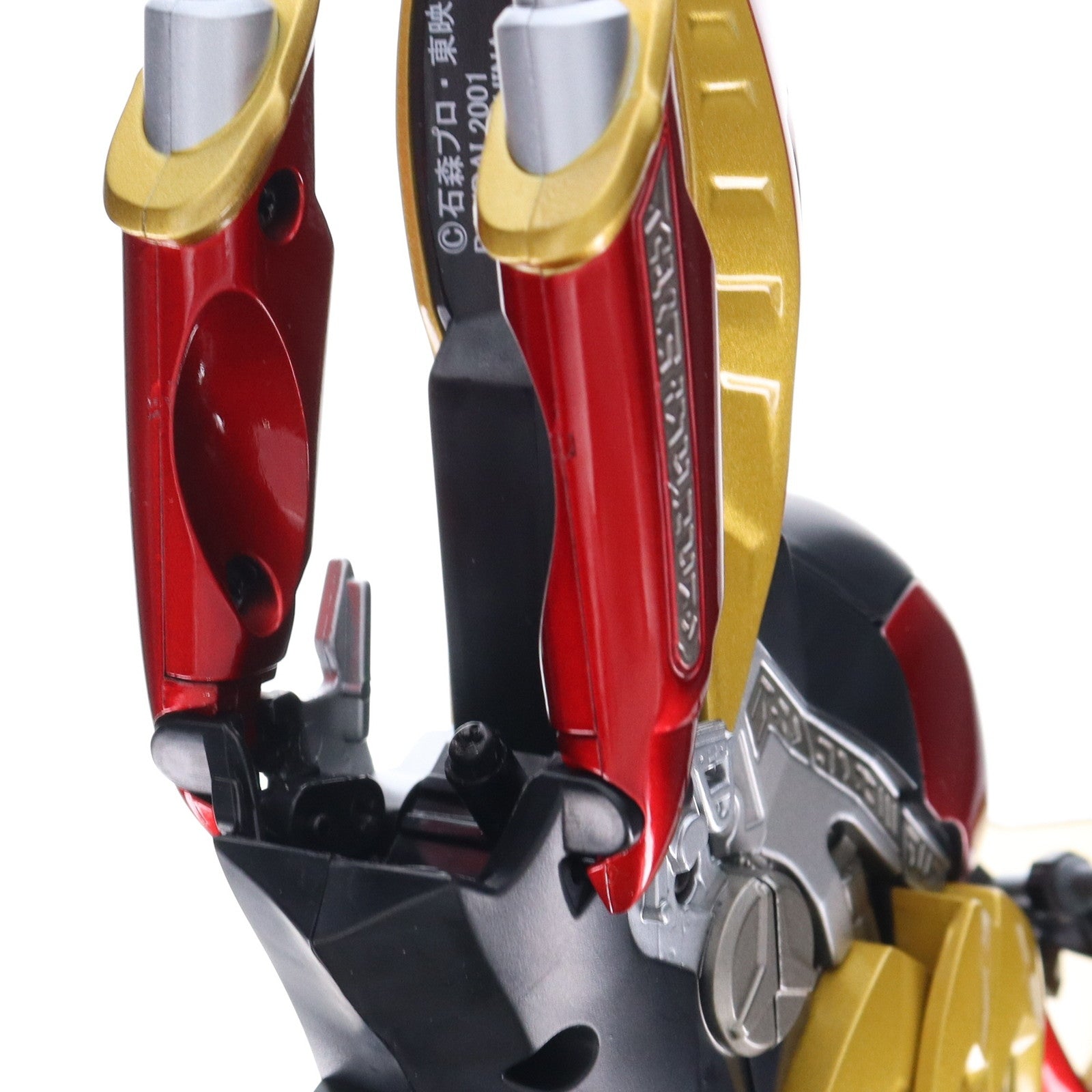 【中古即納】[FIG] 魂ウェブ商店限定 S.H.Figuarts(フィギュアーツ) マシントルネイダー 仮面ライダーアギト 完成品 可動フィギュア バンダイ(20100122)