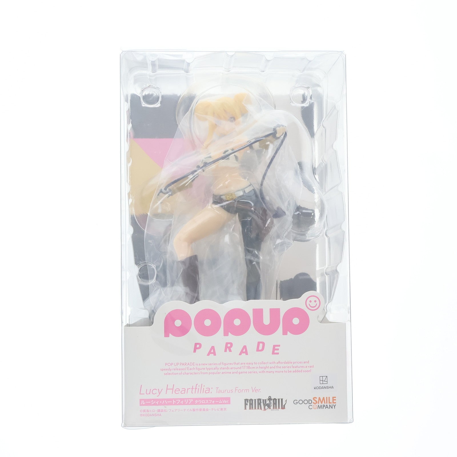 【中古即納】[FIG] POP UP PARADE(ポップアップパレード) ルーシィ・ハートフィリア タウロスフォームVer. 「FAIRY TAIL(フェアリーテイル)」ファイナルシリーズ 完成品 フィギュア グッドスマイルカンパニー(20211219)
